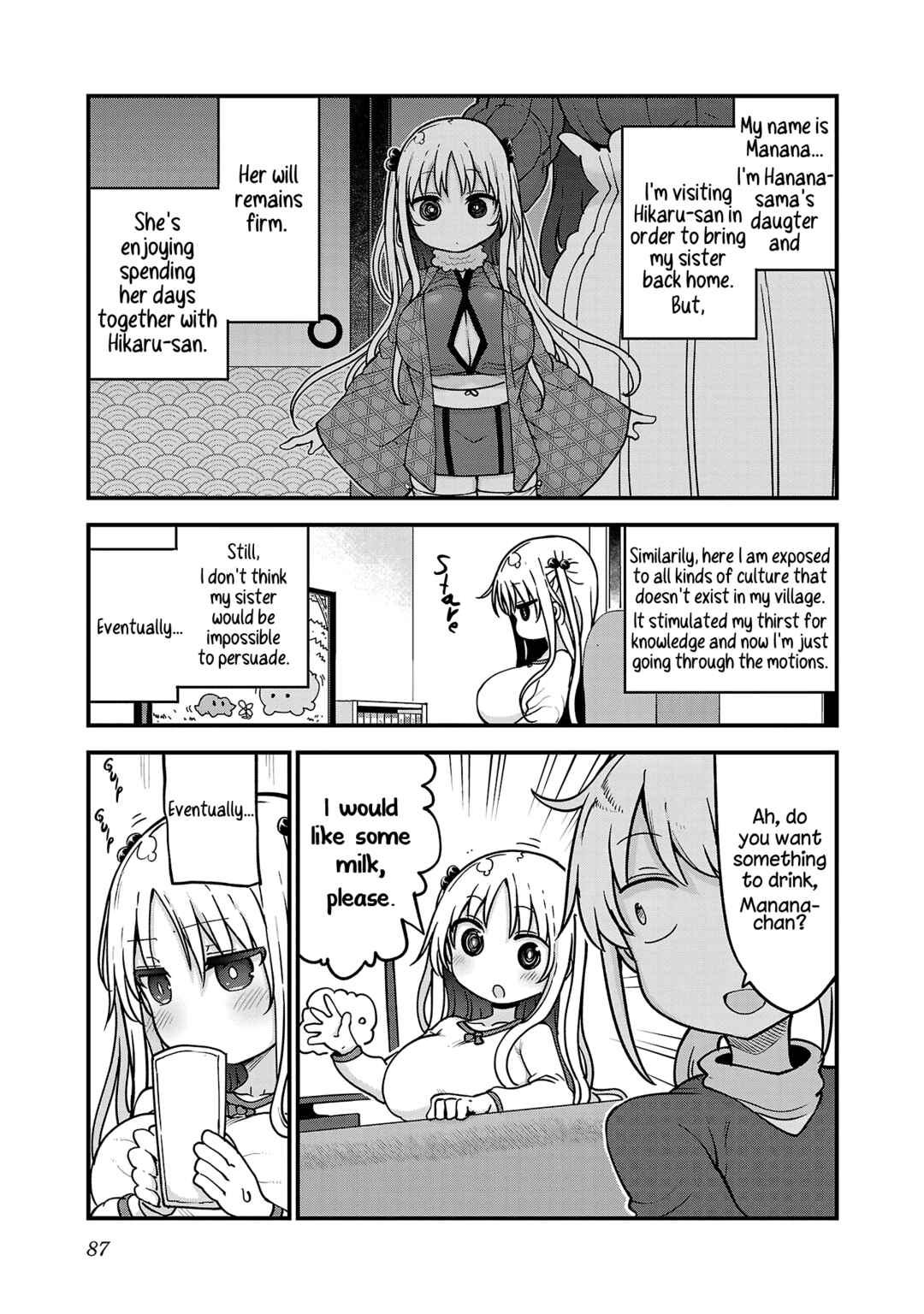 Page 1 Chapter 95 Chichi Chichi