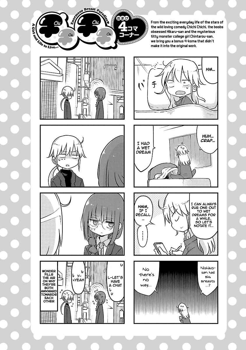 Page 12 Chapter 54 Chichi Chichi