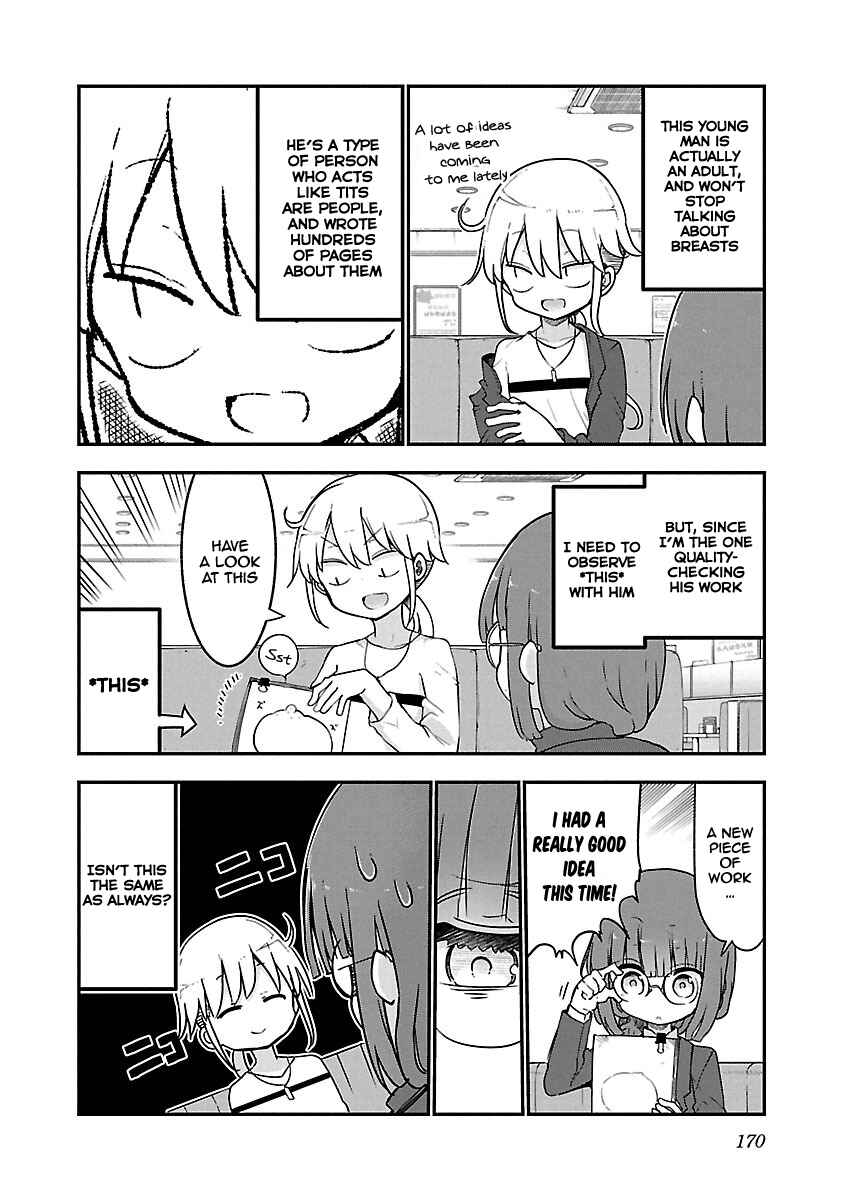 Page 4 Chapter 54 Chichi Chichi