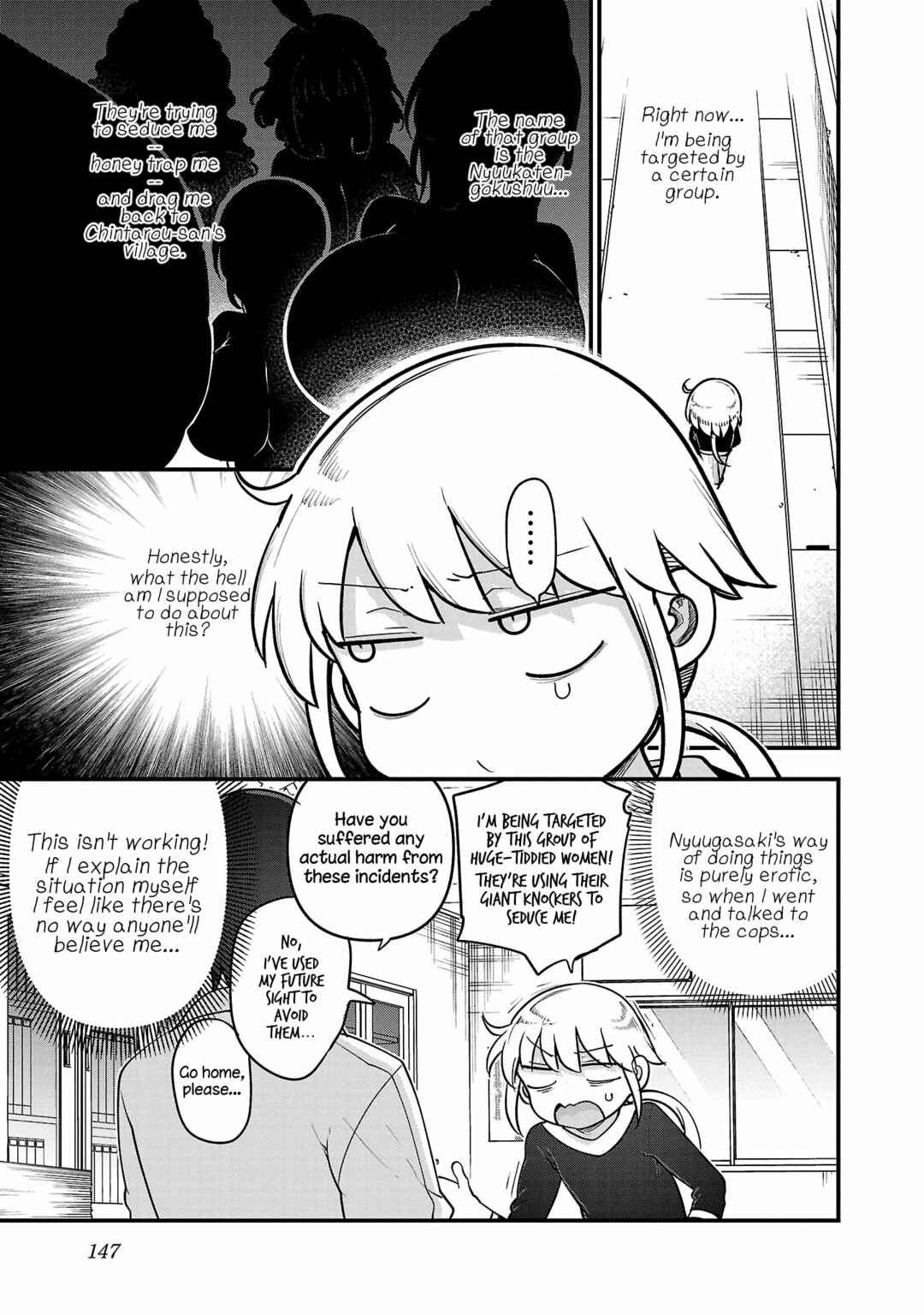Page 1 Chapter 117 Chichi Chichi