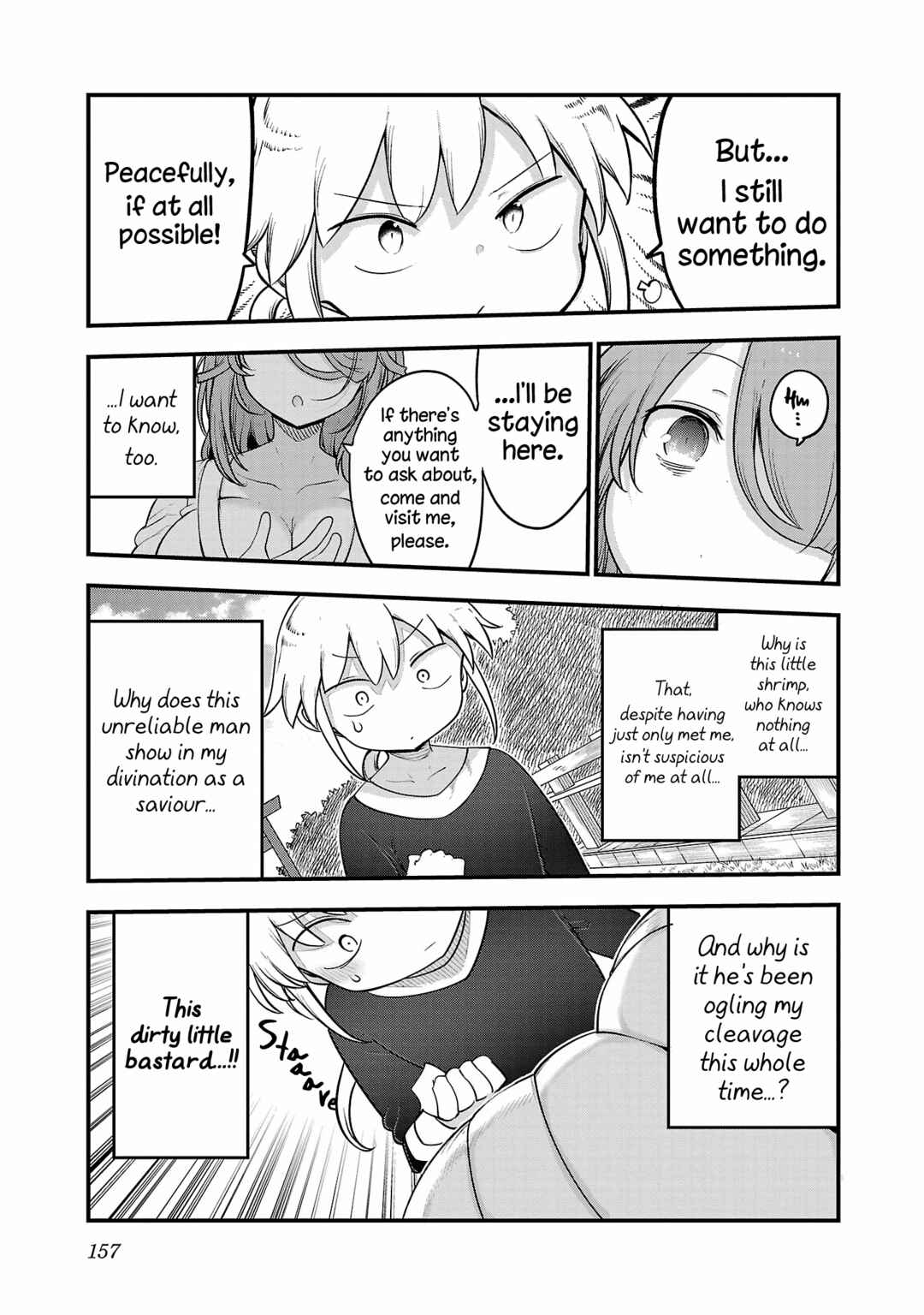 Page 11 Chapter 117 Chichi Chichi