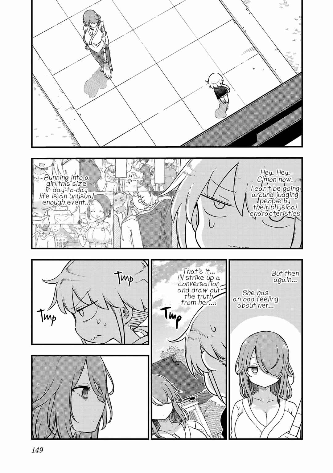 Page 3 Chapter 117 Chichi Chichi