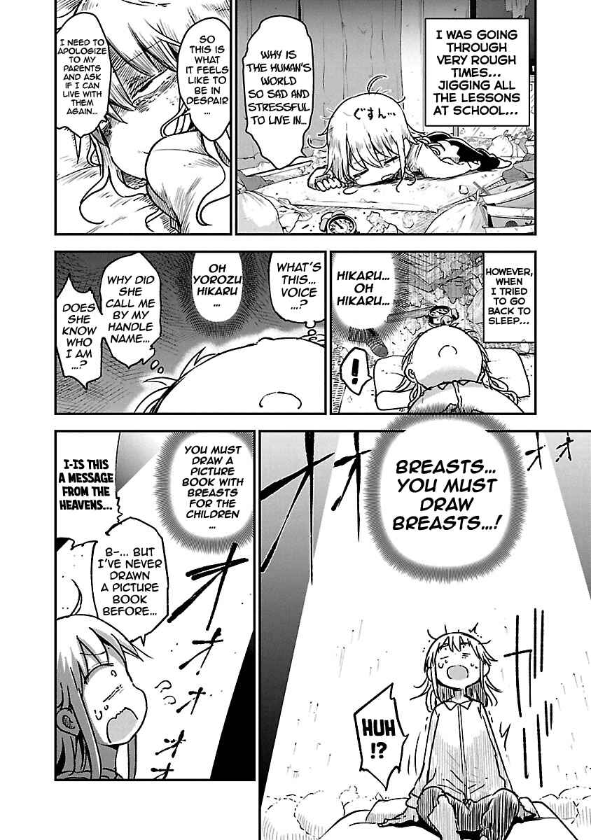 Page 5 Chapter 60 Chichi Chichi