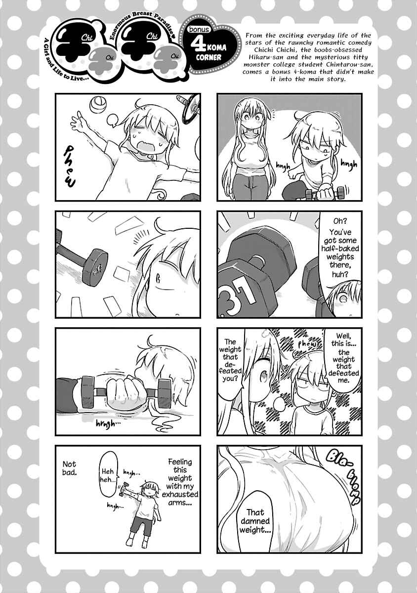 Page 12 Chapter 79 Chichi Chichi