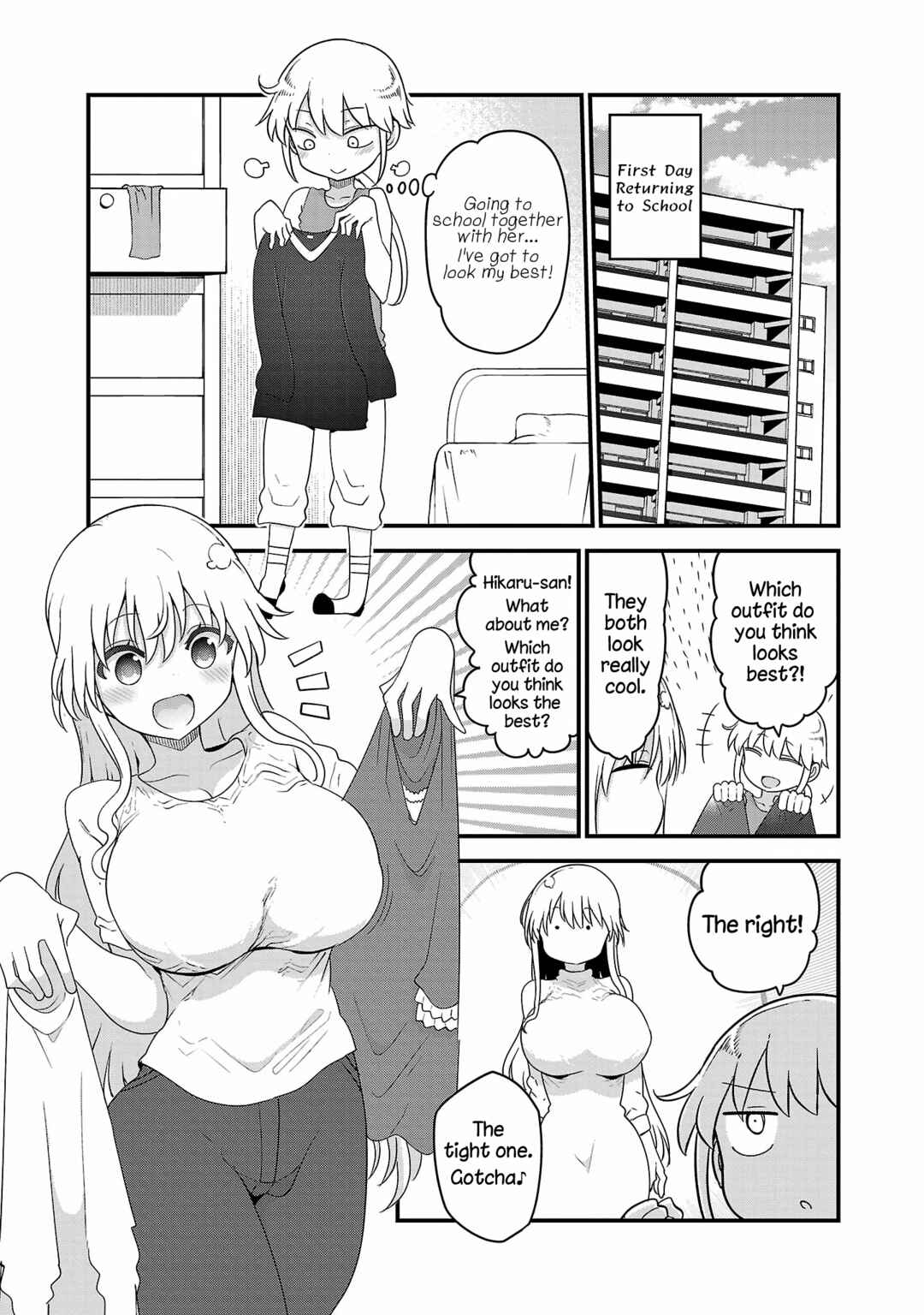 Page 1 Chapter 111 Chichi Chichi