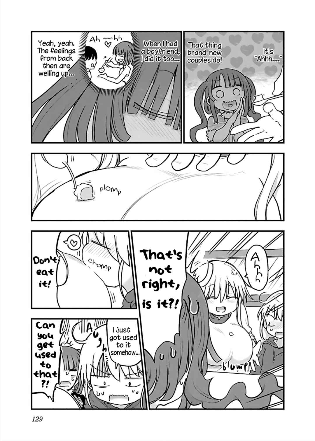 Page 5 Chapter 66 Chichi Chichi