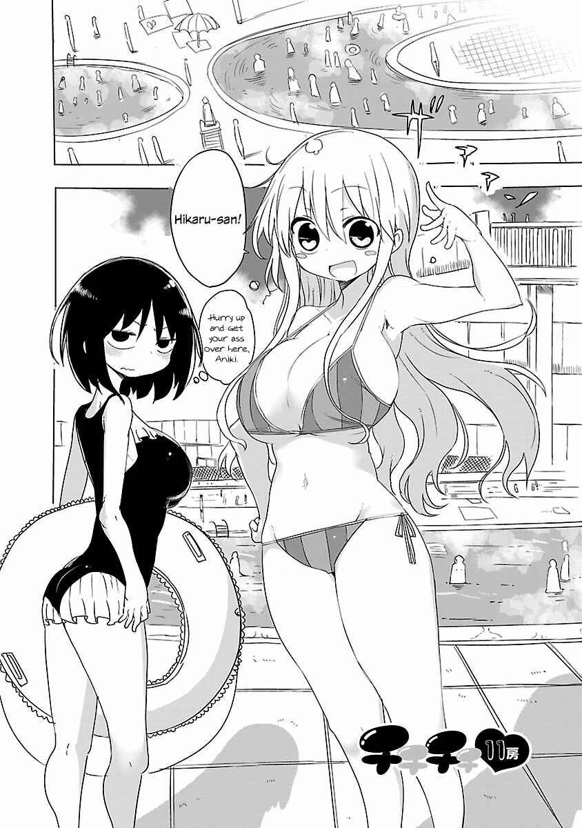Page 3 Chapter 11 Chichi Chichi
