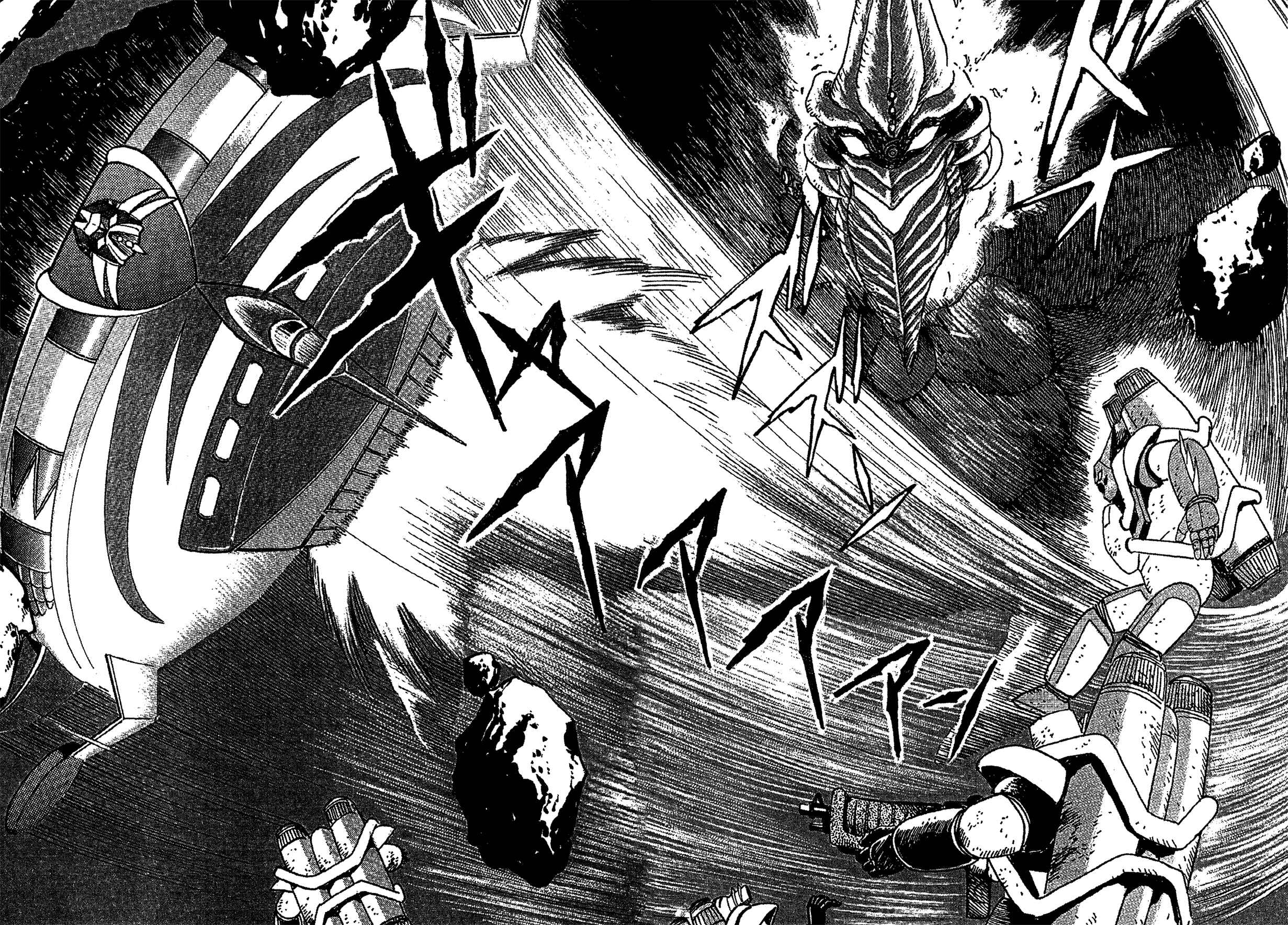 Page 13 Chapter 6 Super Robot Retsuden
