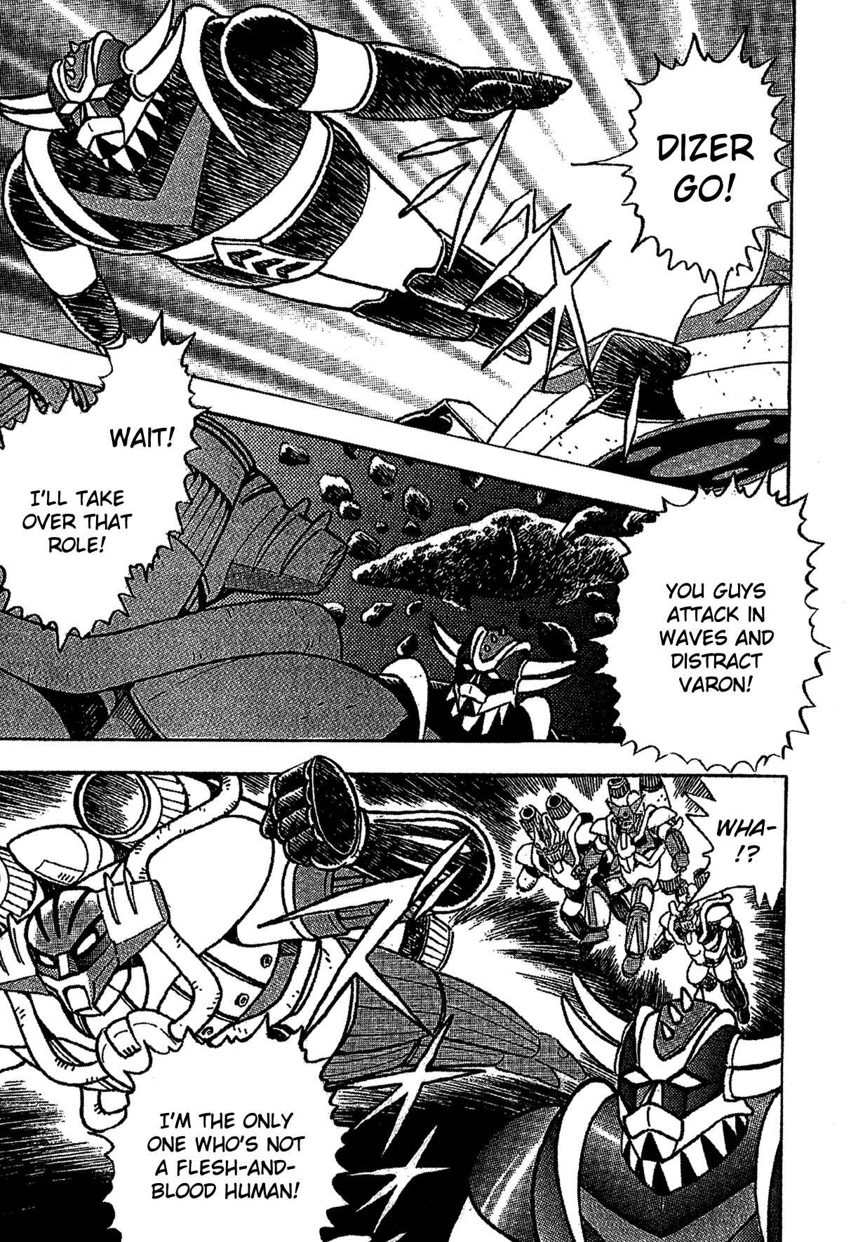Page 15 Chapter 6 Super Robot Retsuden