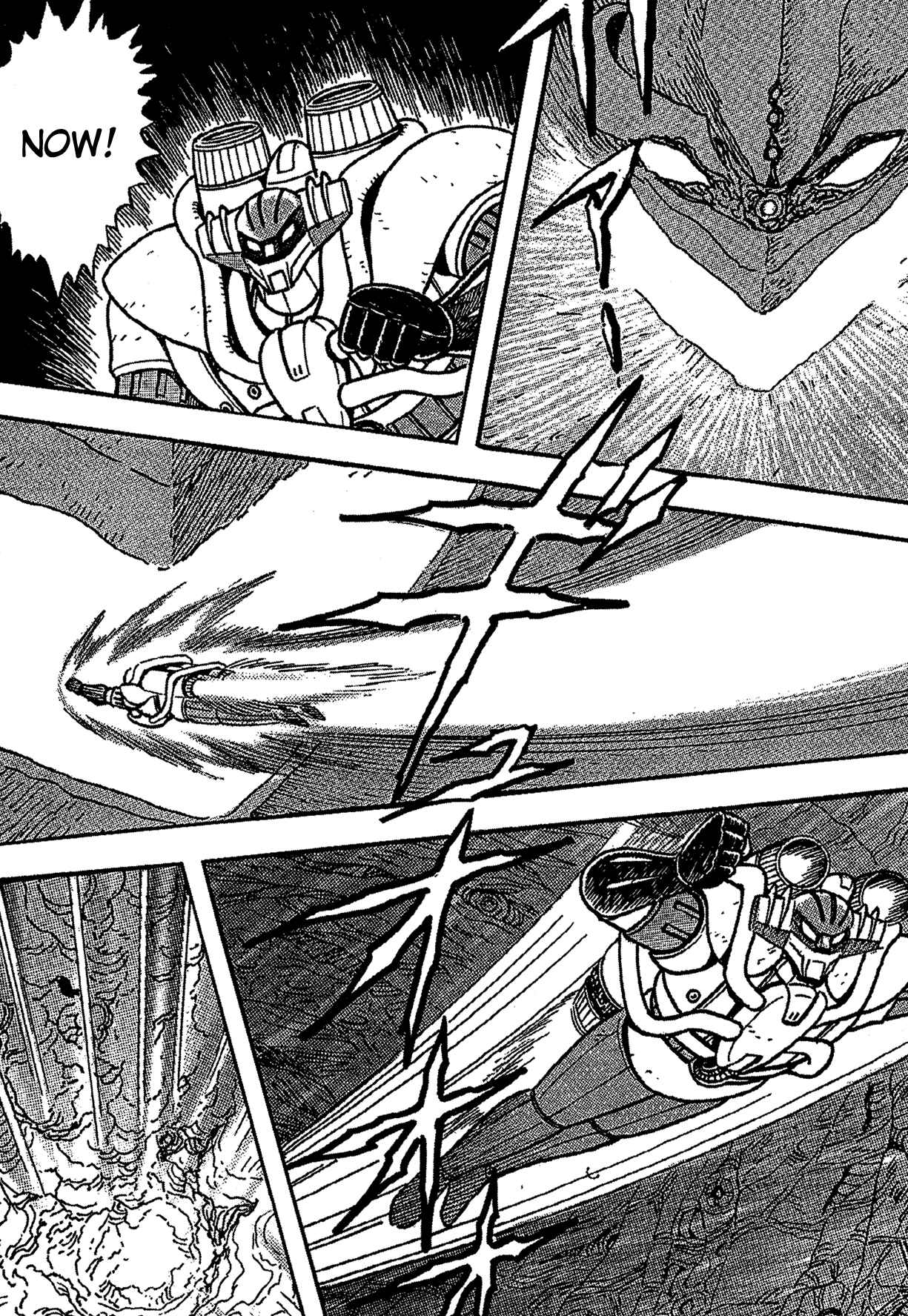 Page 17 Chapter 6 Super Robot Retsuden