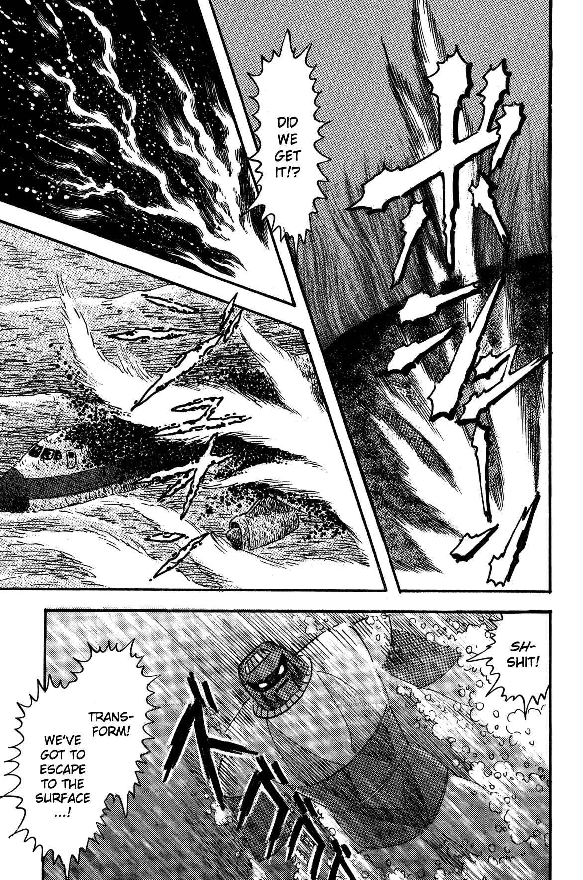 Page 12 Chapter 8 Super Robot Retsuden