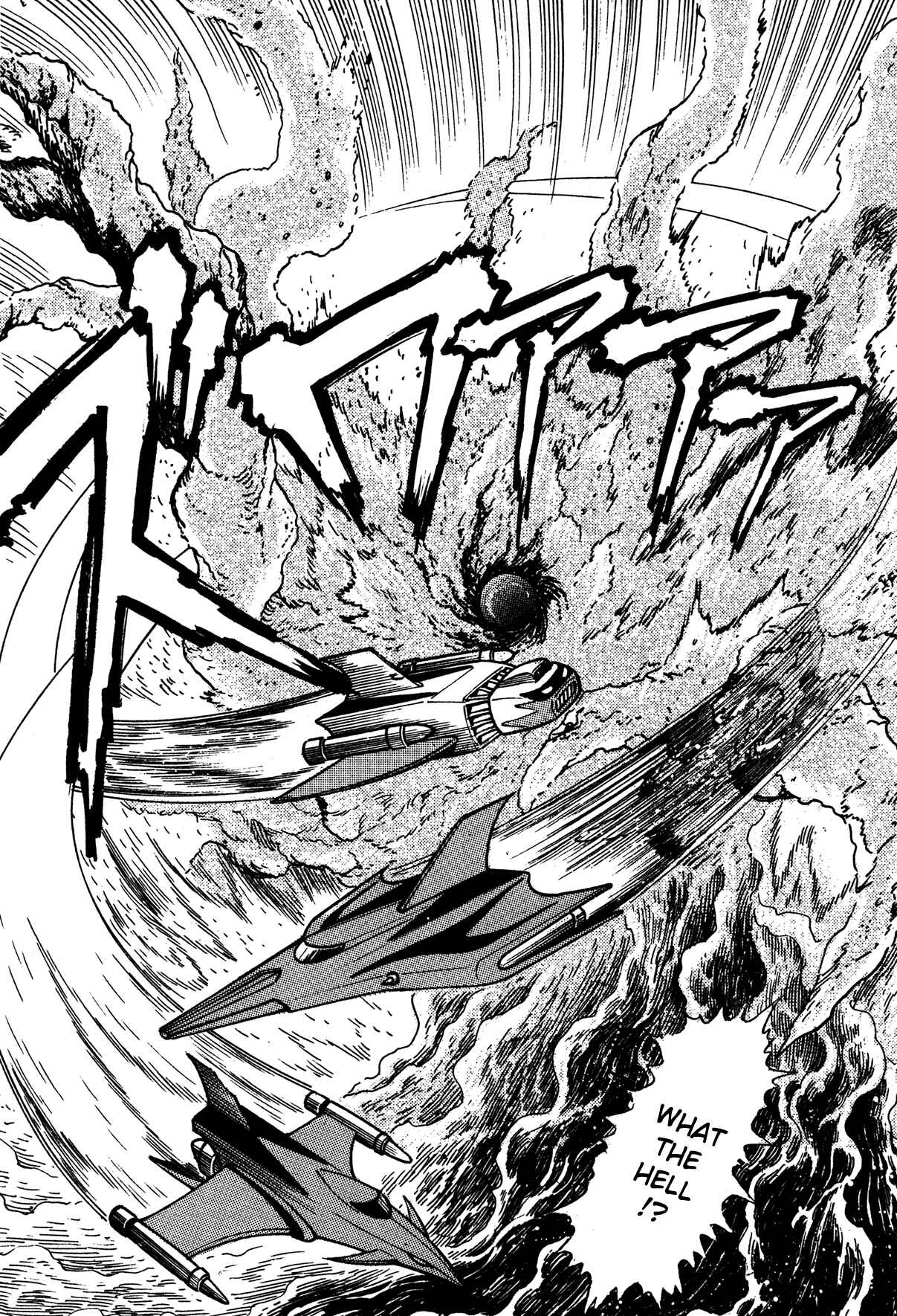 Page 14 Chapter 8 Super Robot Retsuden