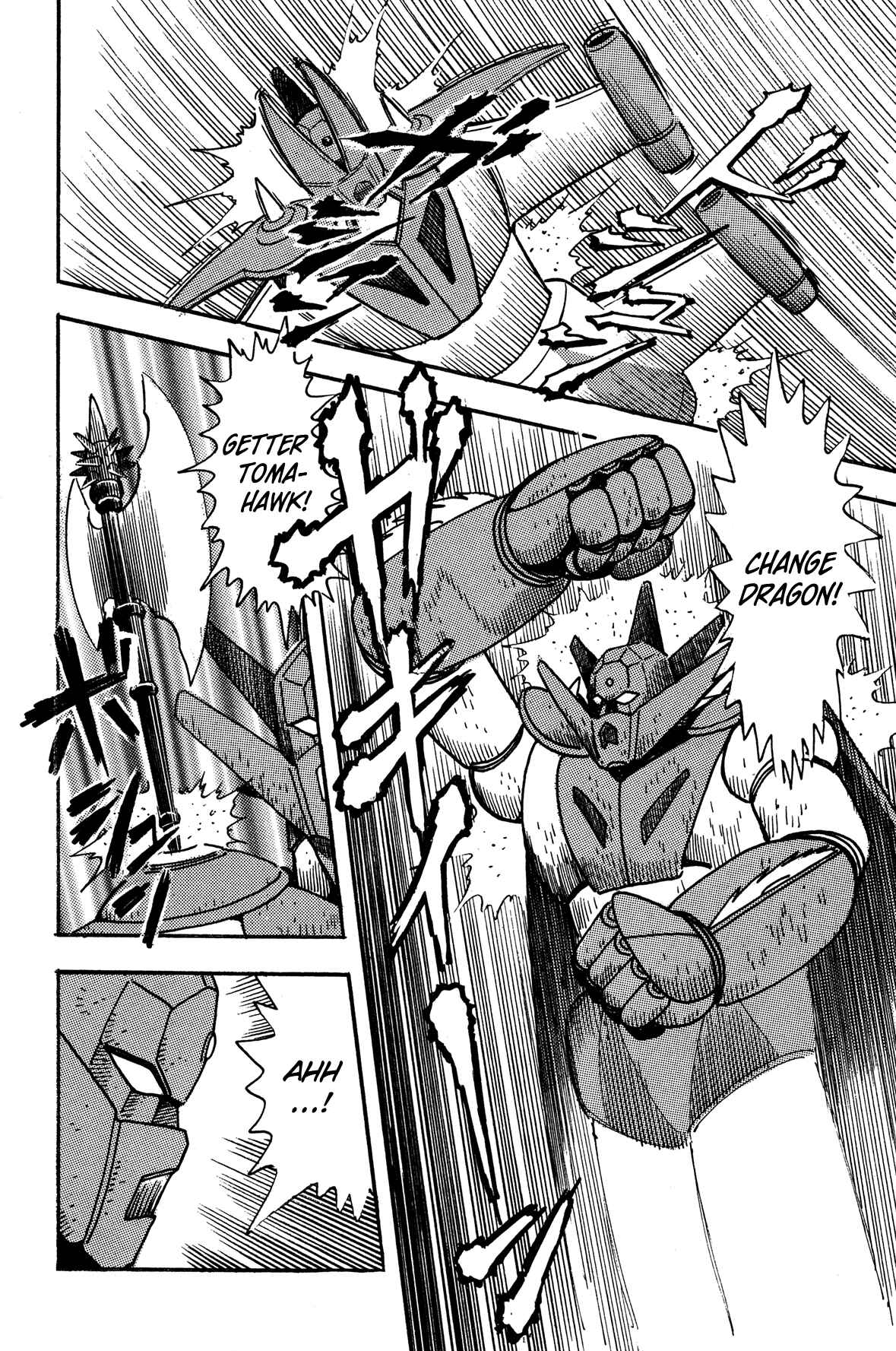 Page 15 Chapter 8 Super Robot Retsuden