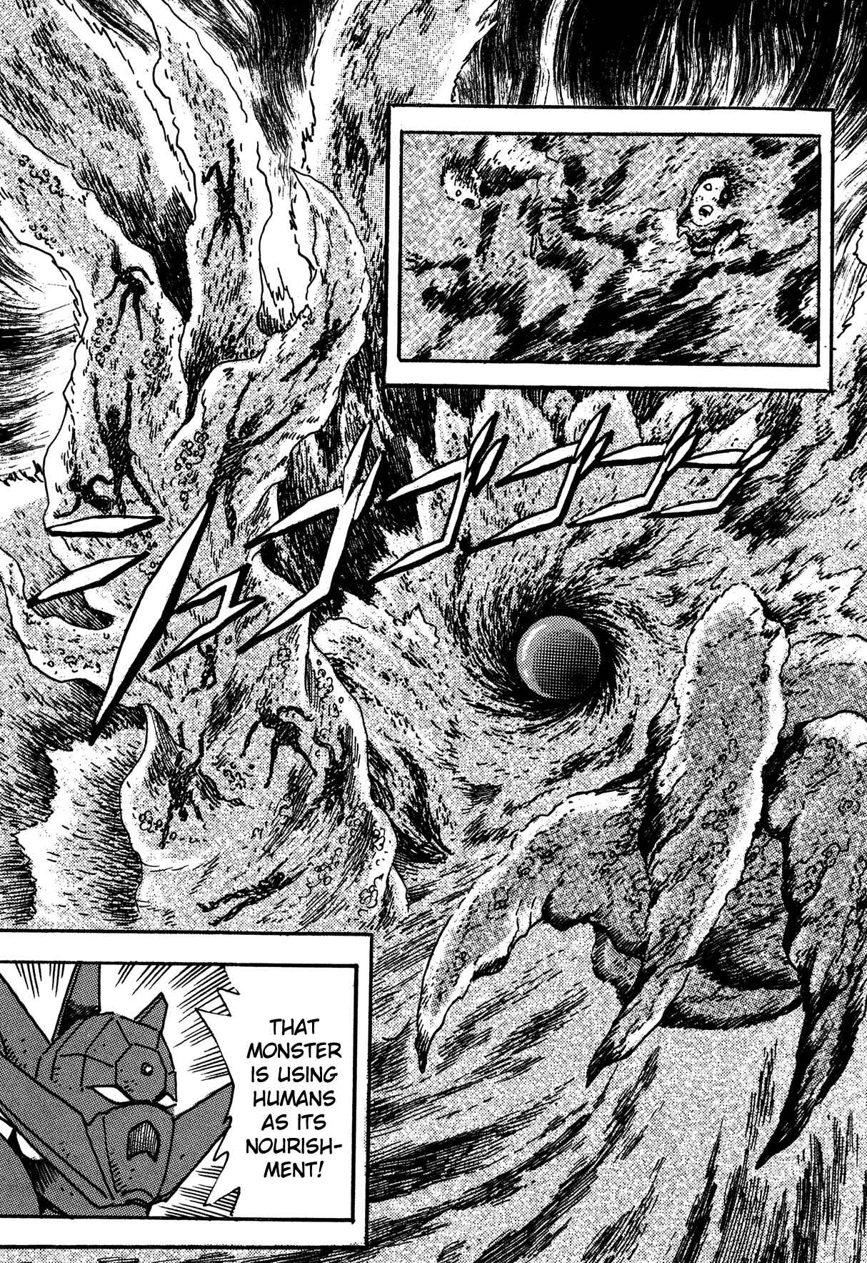 Page 16 Chapter 8 Super Robot Retsuden
