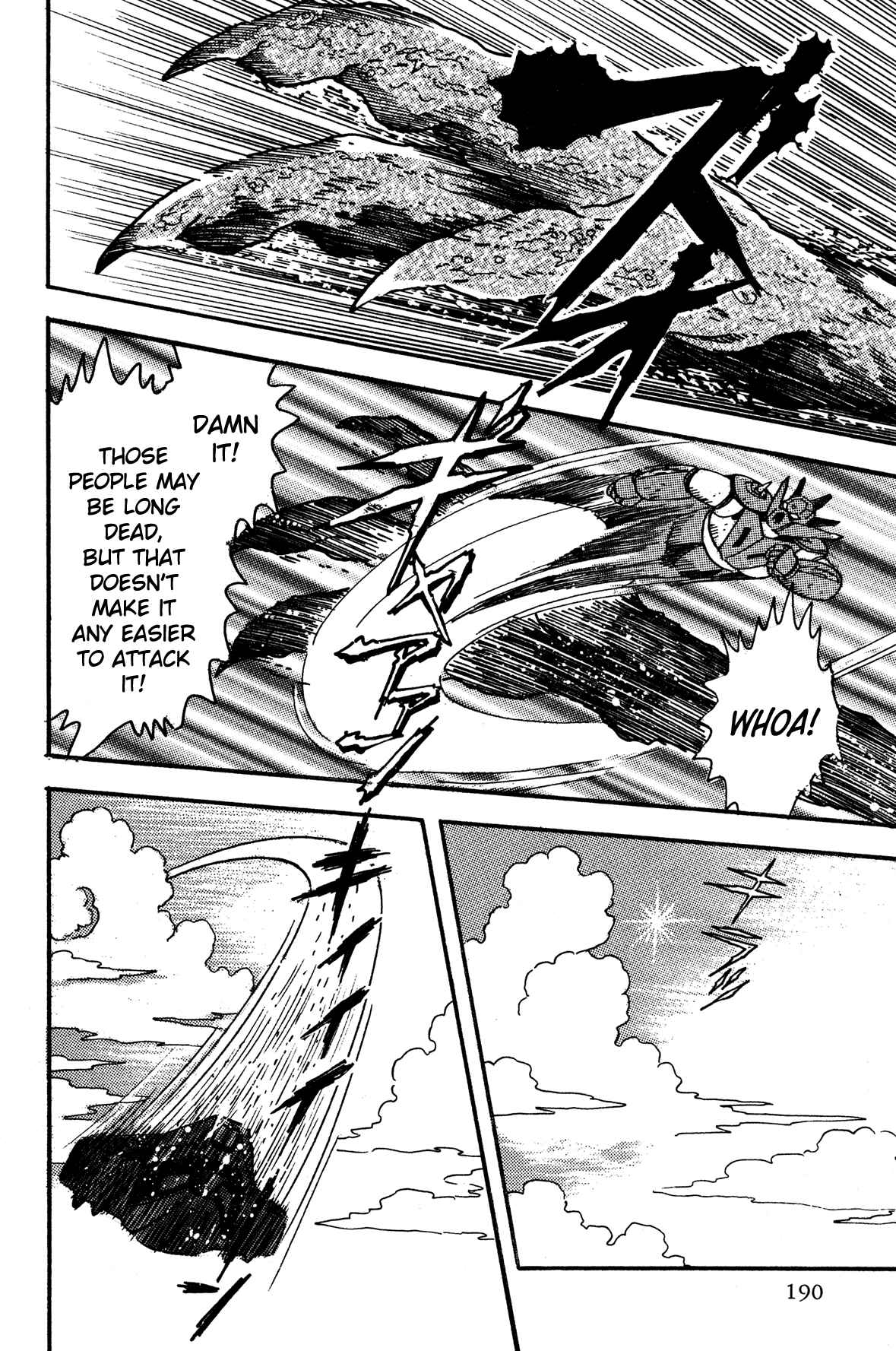Page 17 Chapter 8 Super Robot Retsuden