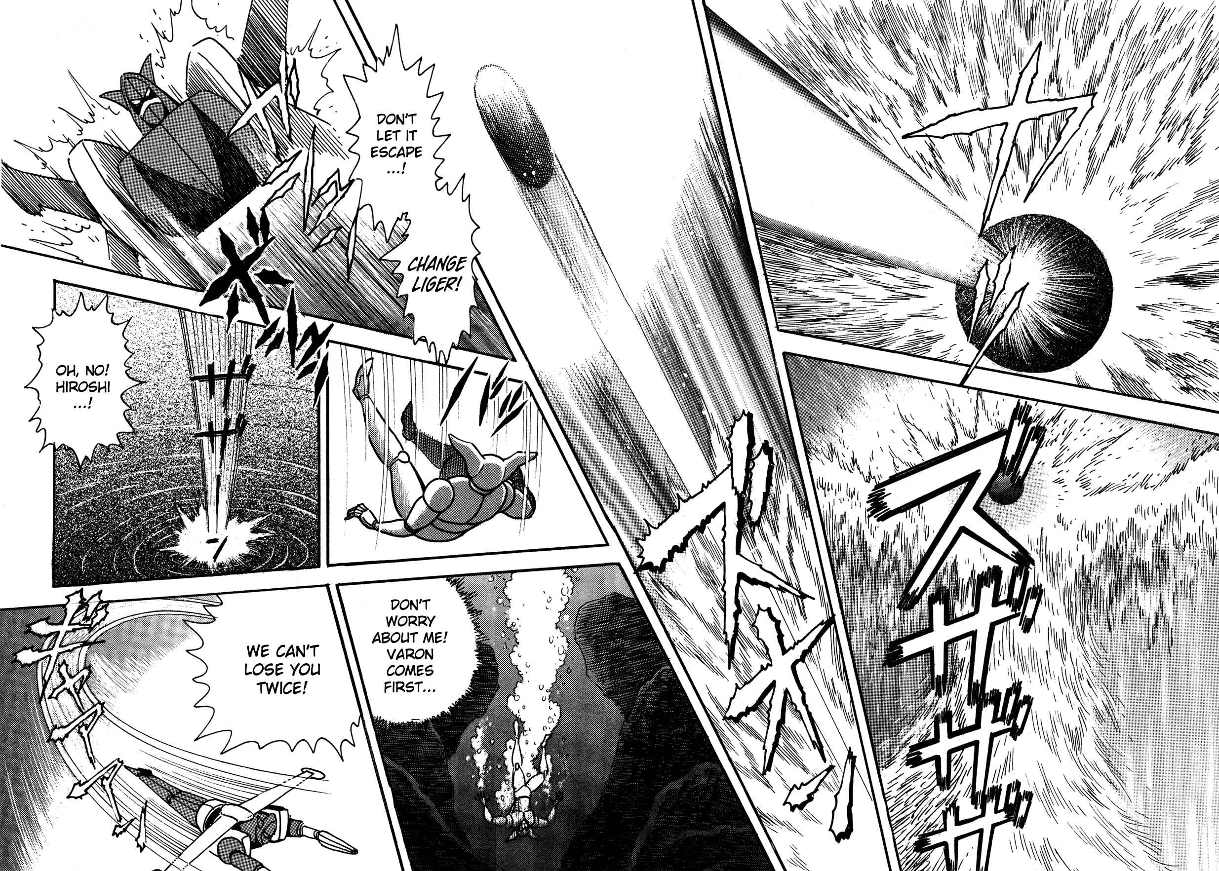 Page 21 Chapter 8 Super Robot Retsuden