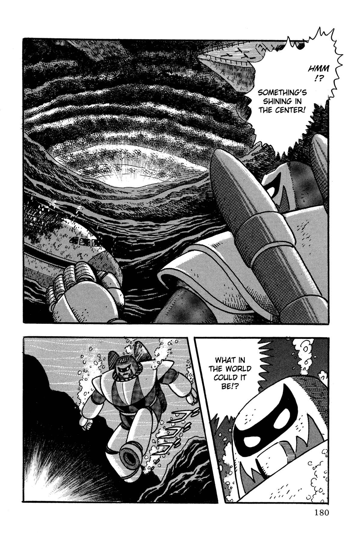Page 8 Chapter 8 Super Robot Retsuden