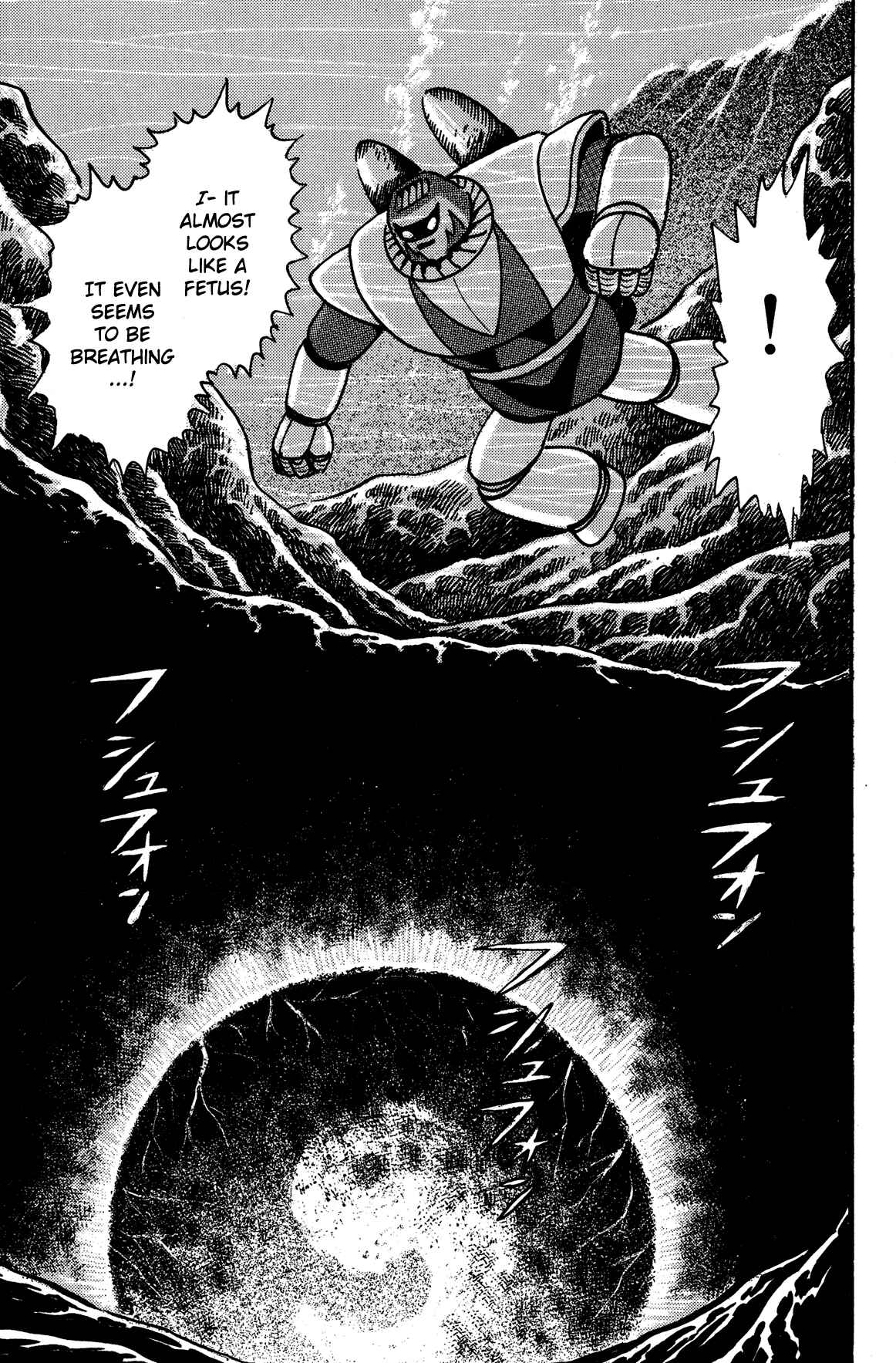 Page 9 Chapter 8 Super Robot Retsuden
