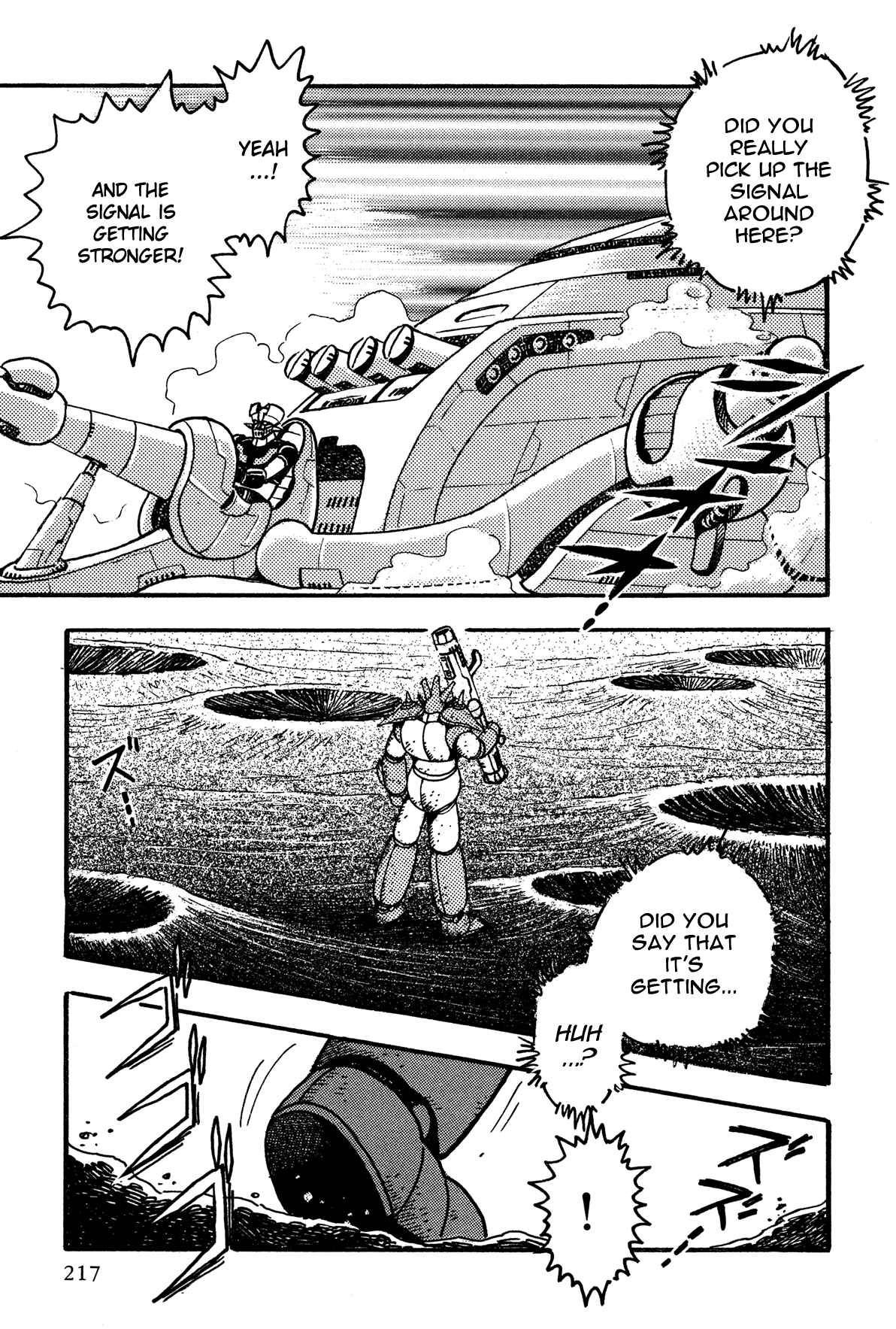 Page 15 Chapter 9 Super Robot Retsuden