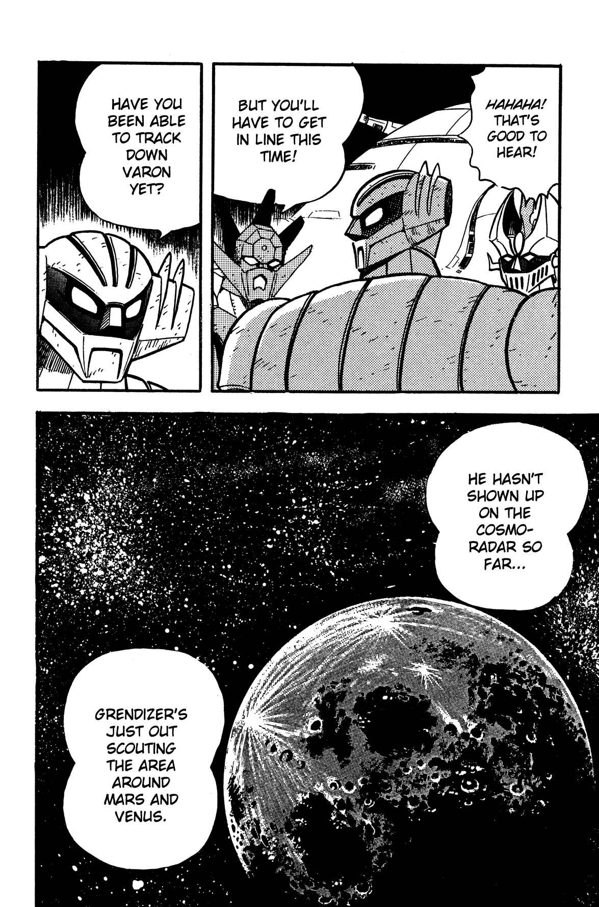 Page 9 Chapter 9 Super Robot Retsuden