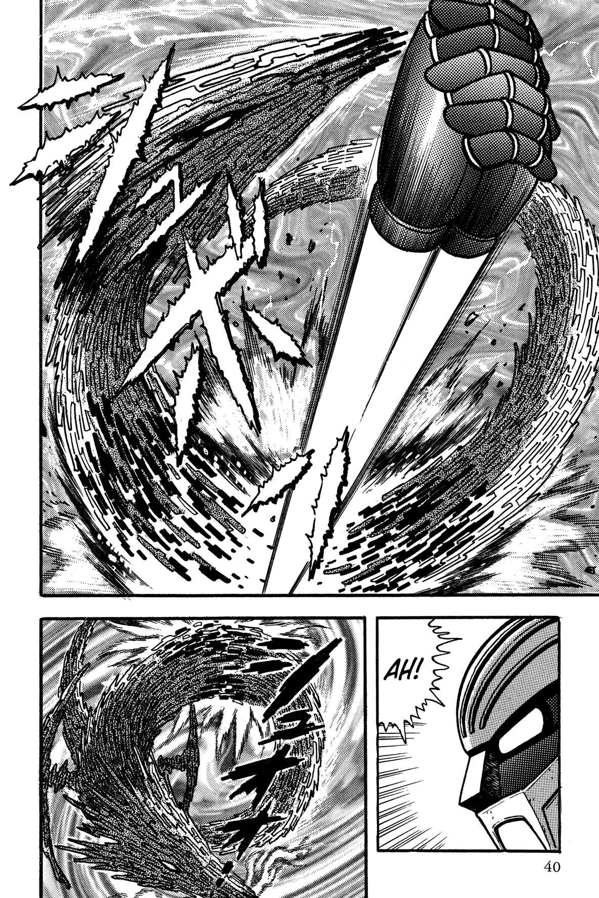 Page 12 Chapter 2 Super Robot Retsuden