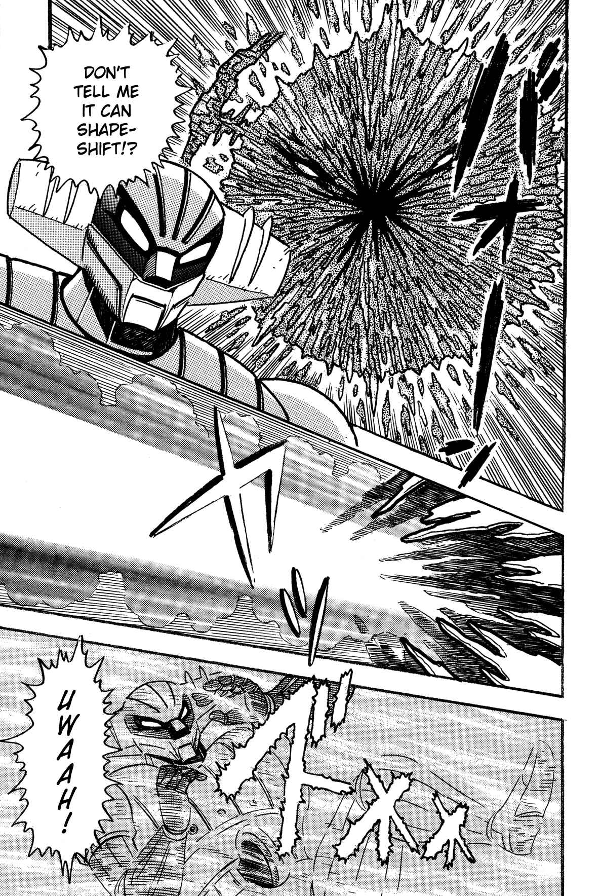 Page 15 Chapter 2 Super Robot Retsuden