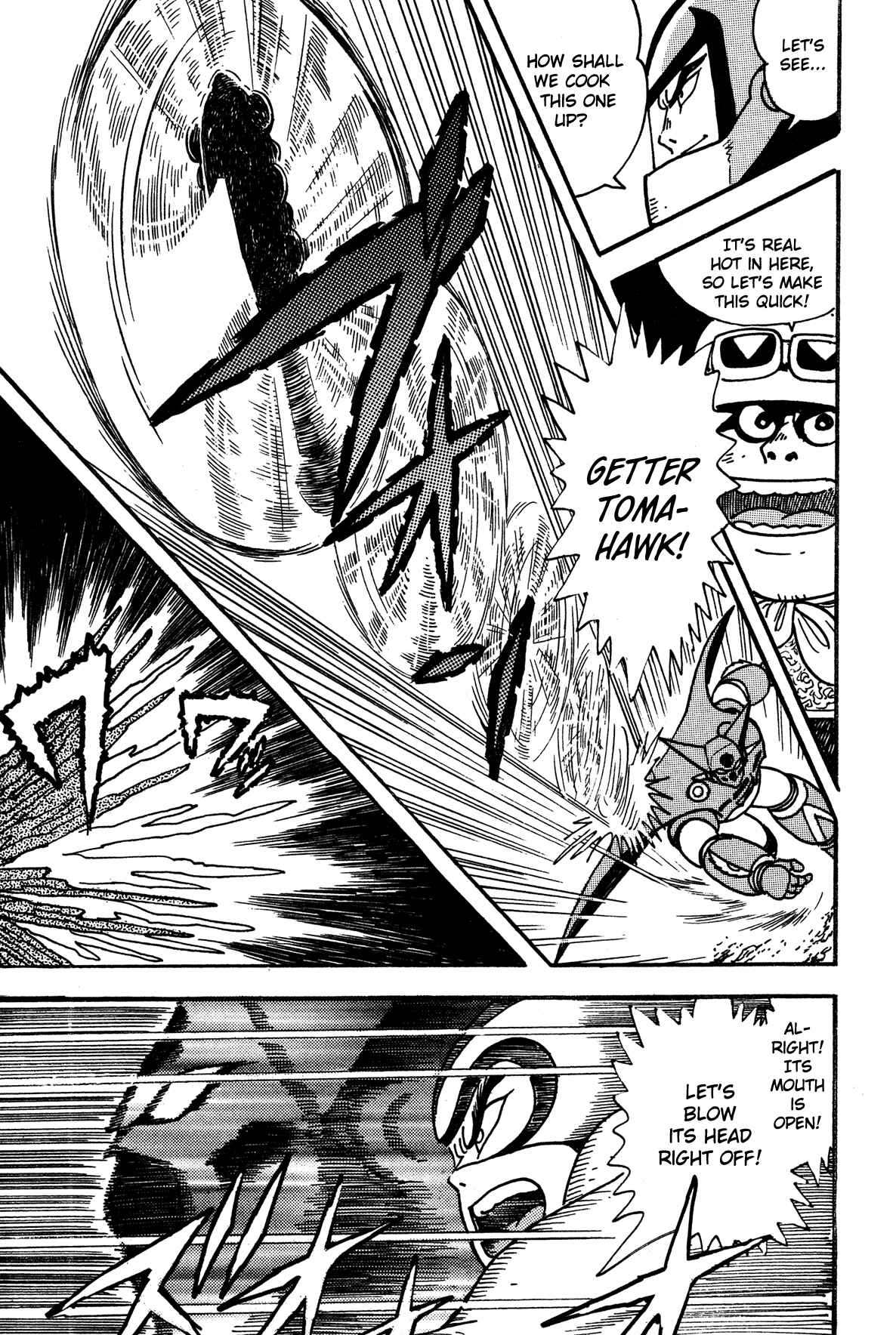 Page 19 Chapter 2 Super Robot Retsuden