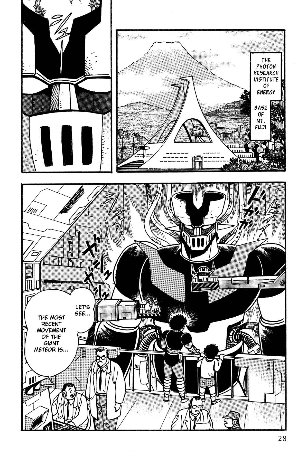 Page 2 Chapter 2 Super Robot Retsuden