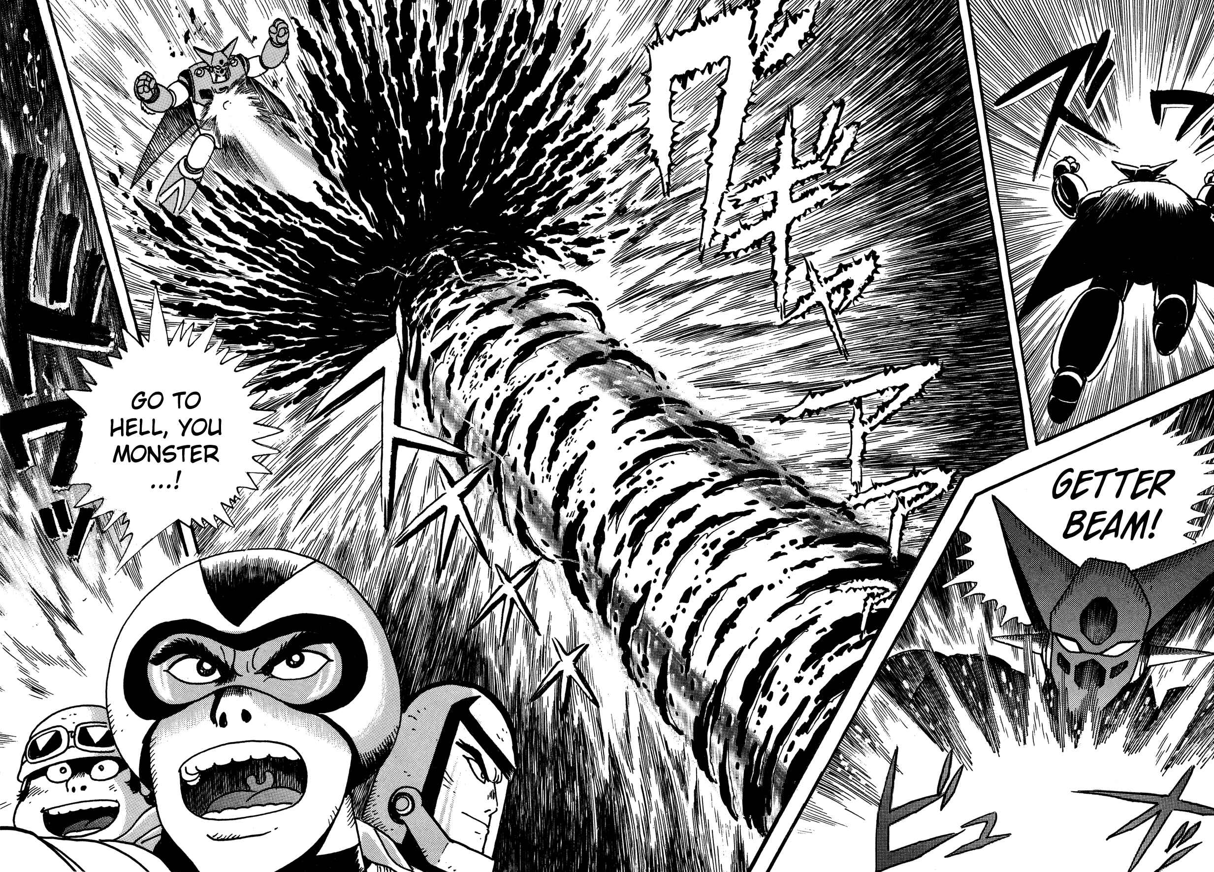 Page 20 Chapter 2 Super Robot Retsuden