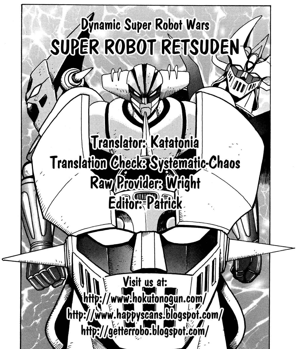 Page 22 Chapter 2 Super Robot Retsuden