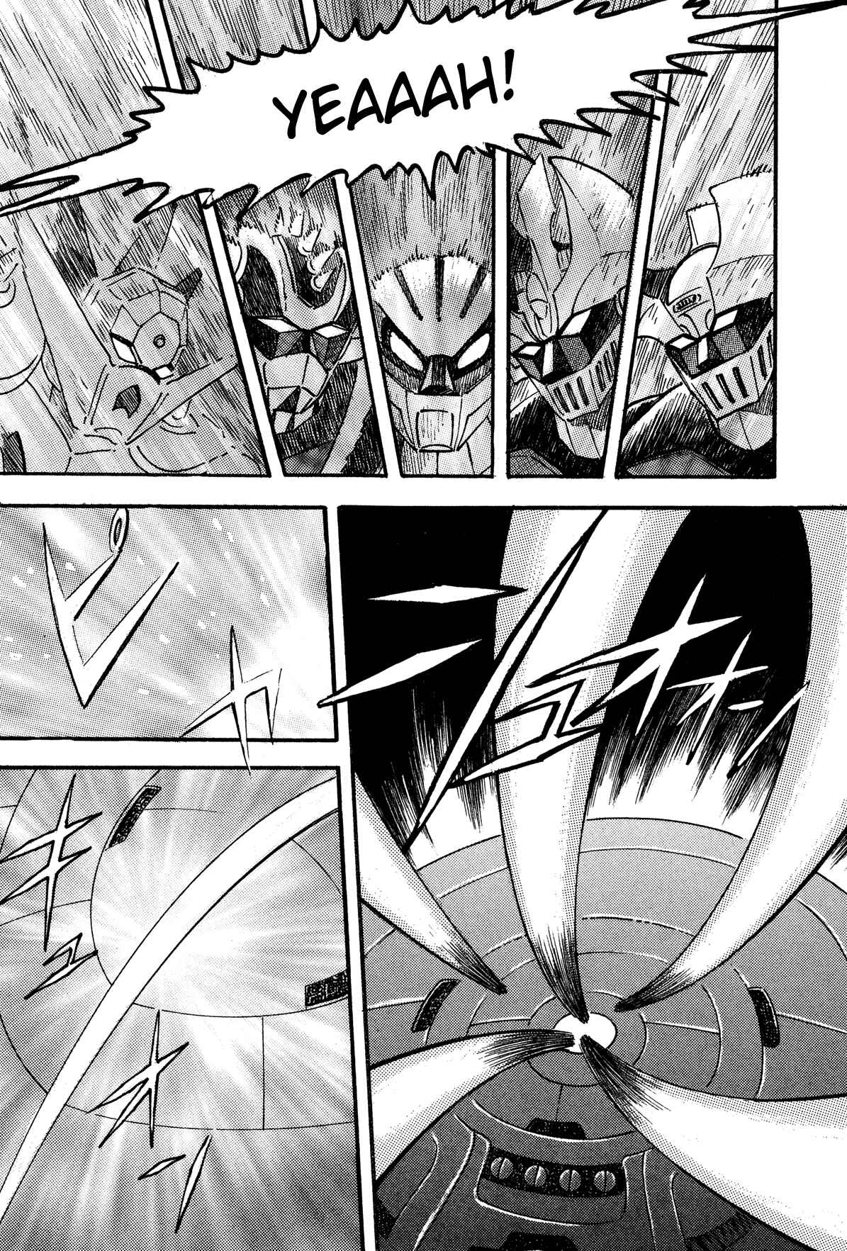 Page 12 Chapter 10 Super Robot Retsuden