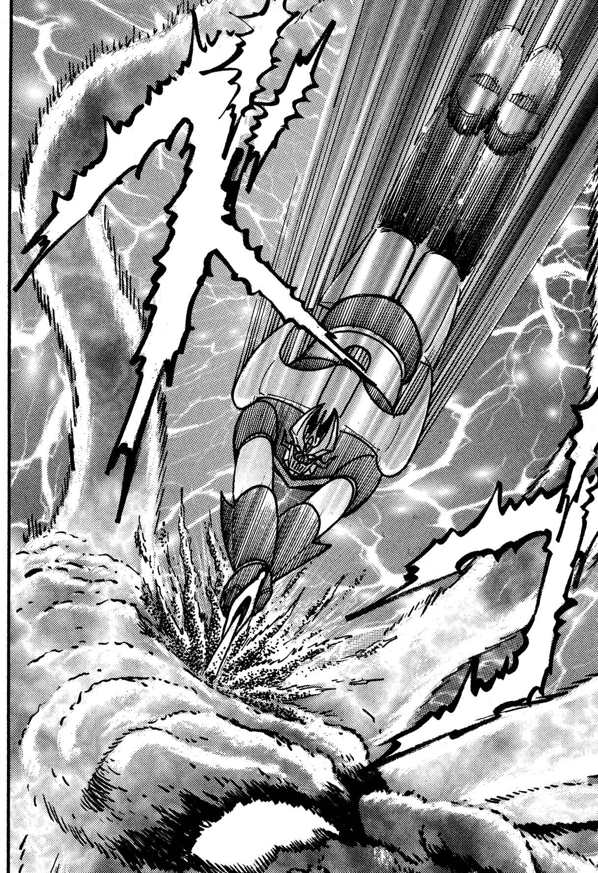 Page 19 Chapter 10 Super Robot Retsuden