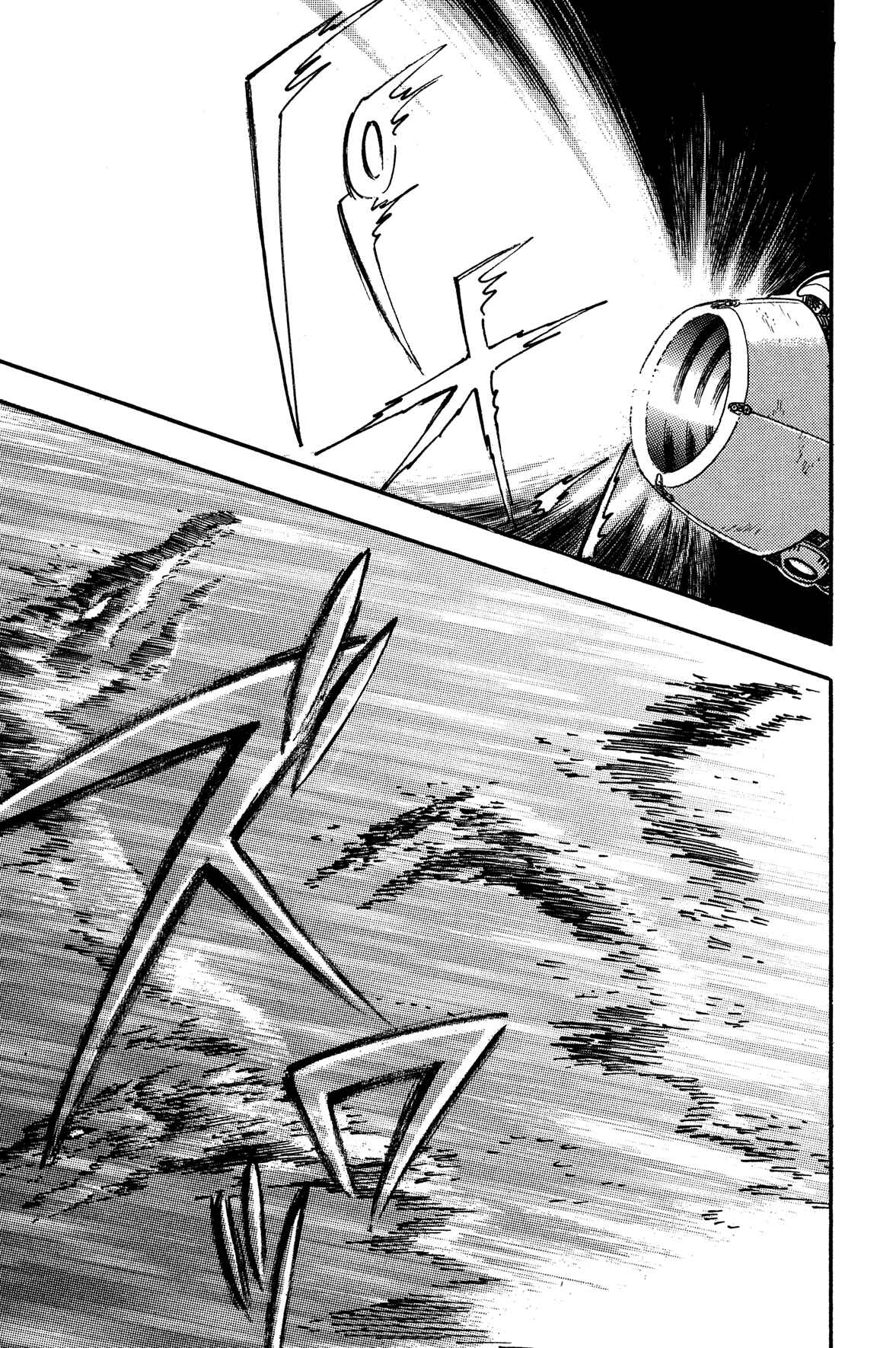 Page 7 Chapter 10 Super Robot Retsuden