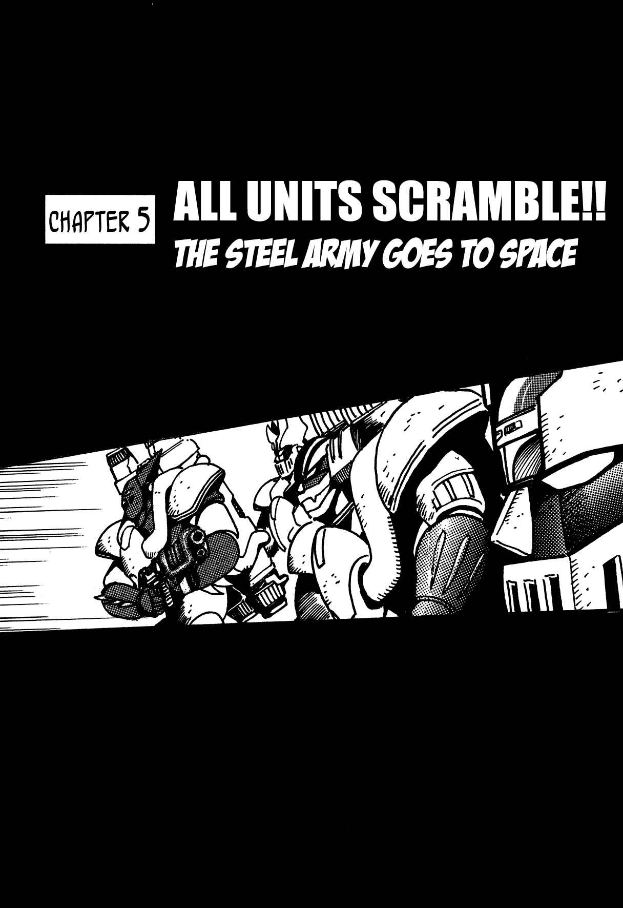 Page 1 Chapter 5 Super Robot Retsuden