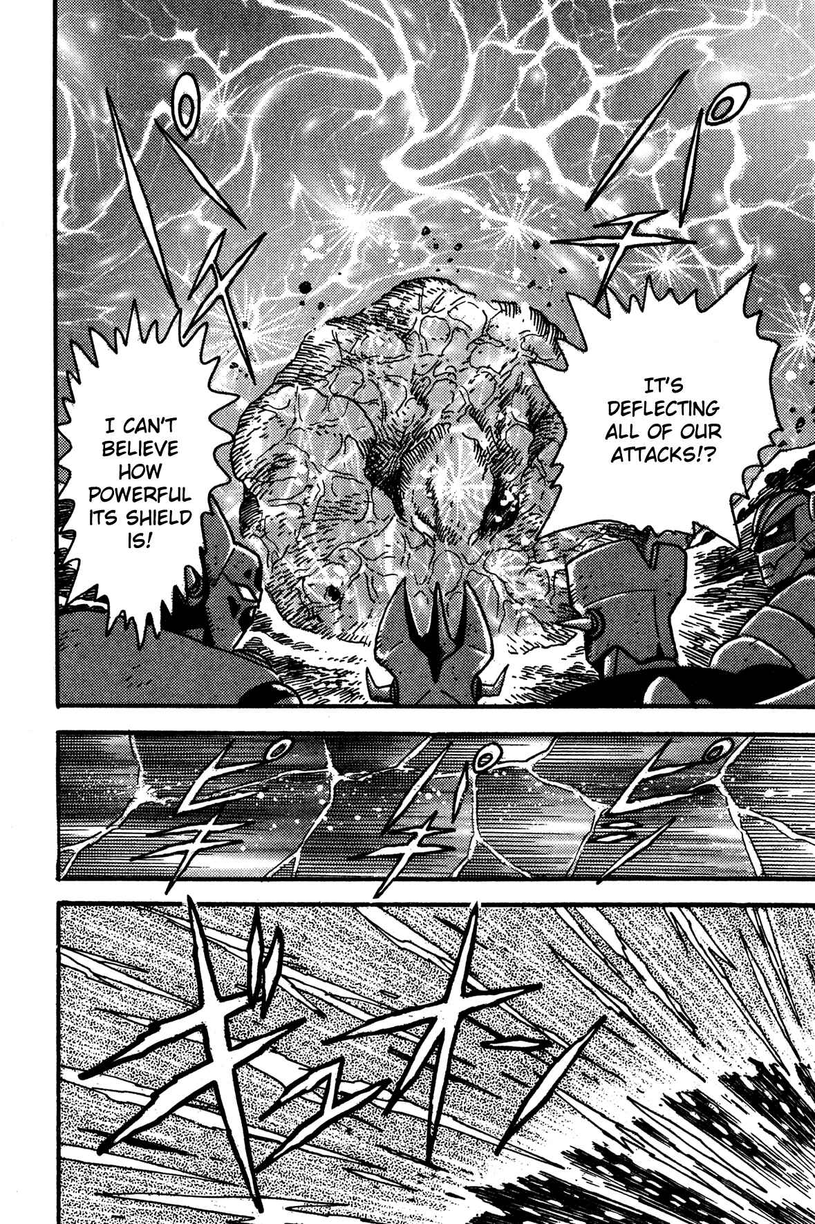 Page 11 Chapter 5 Super Robot Retsuden