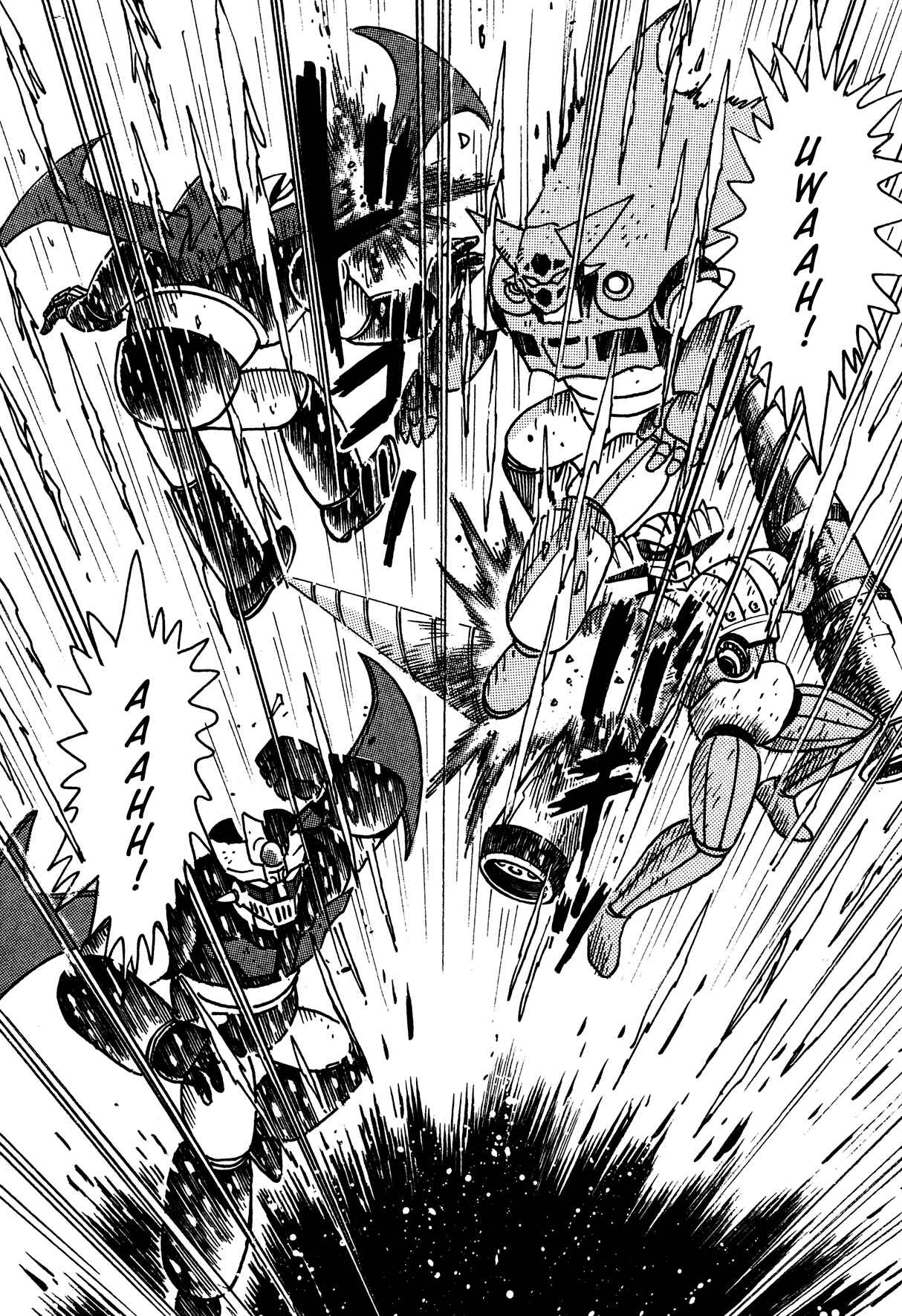 Page 12 Chapter 5 Super Robot Retsuden