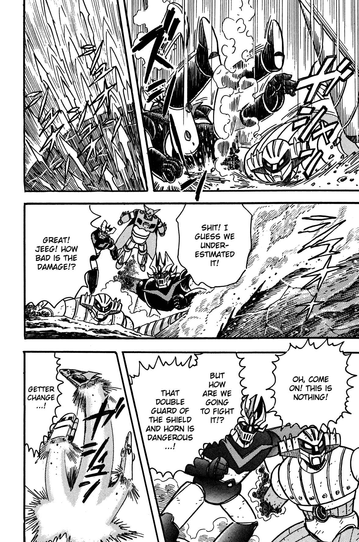 Page 13 Chapter 5 Super Robot Retsuden