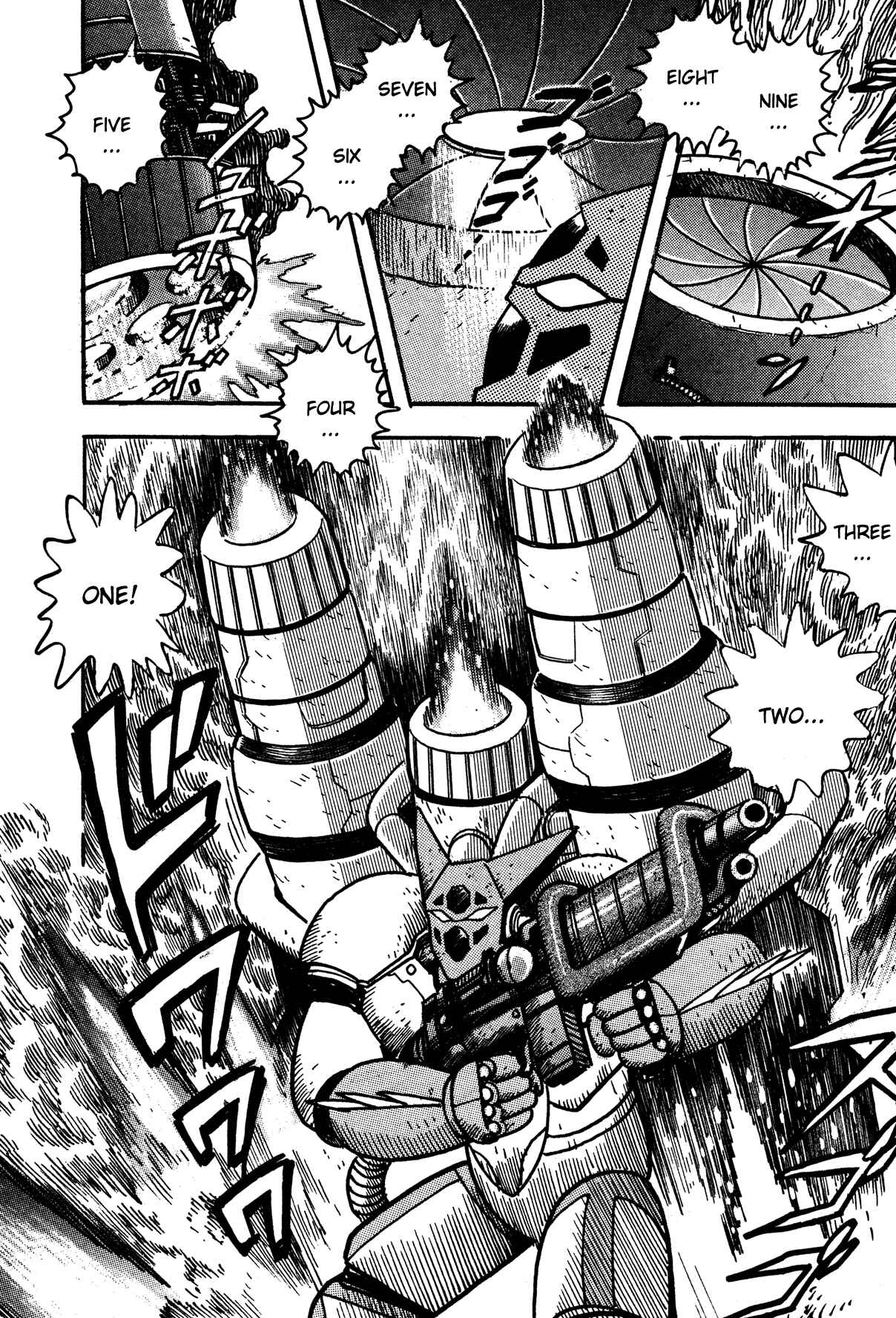 Page 18 Chapter 5 Super Robot Retsuden