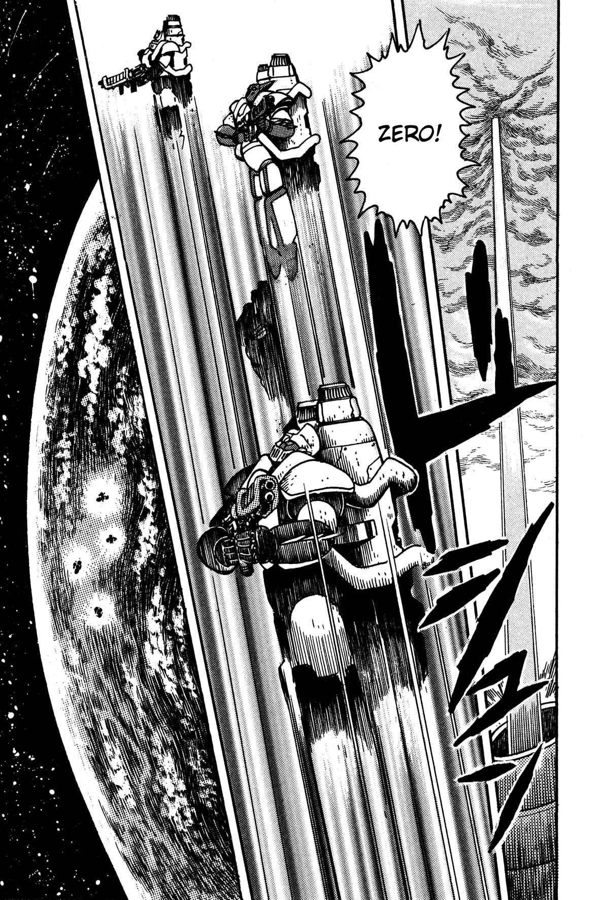 Page 19 Chapter 5 Super Robot Retsuden