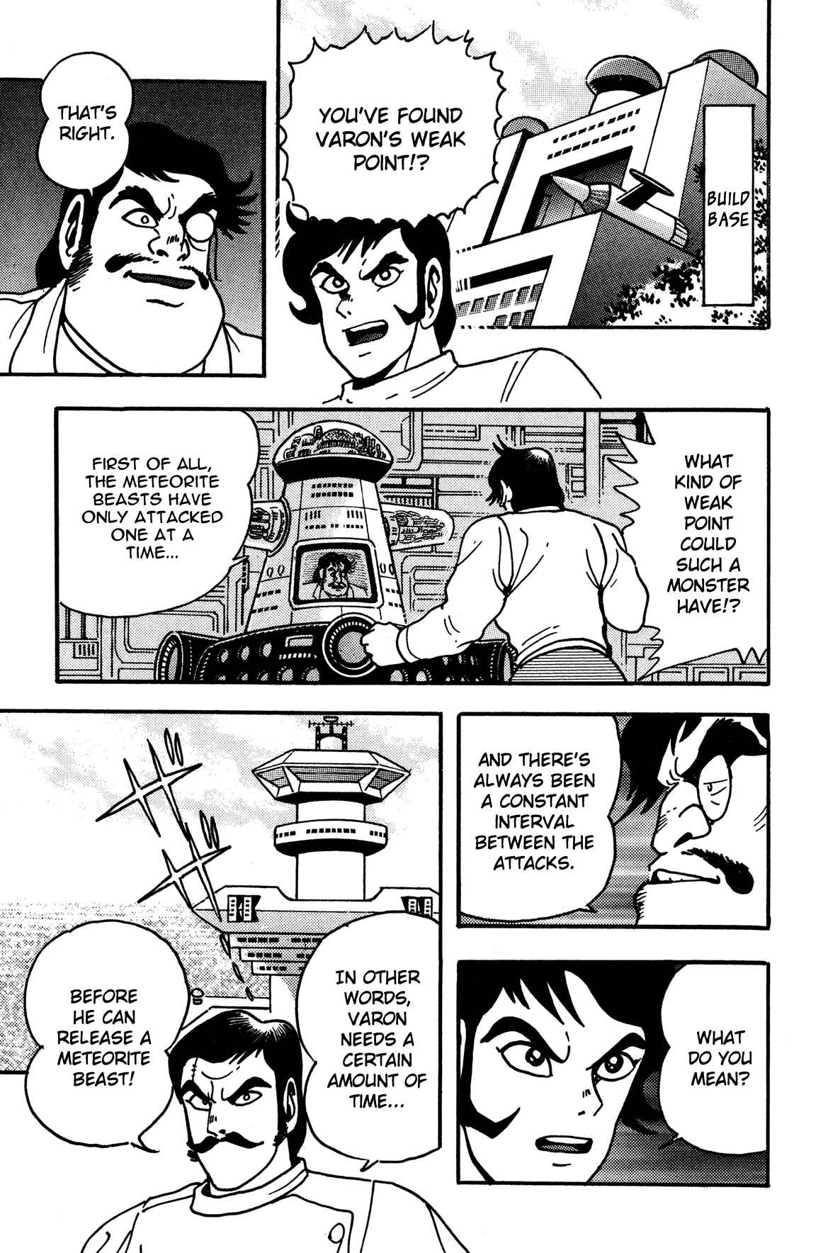 Page 3 Chapter 5 Super Robot Retsuden
