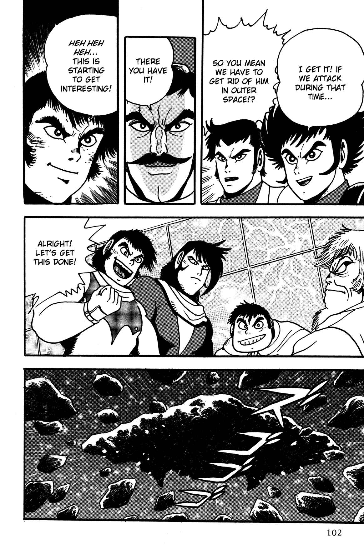Page 4 Chapter 5 Super Robot Retsuden
