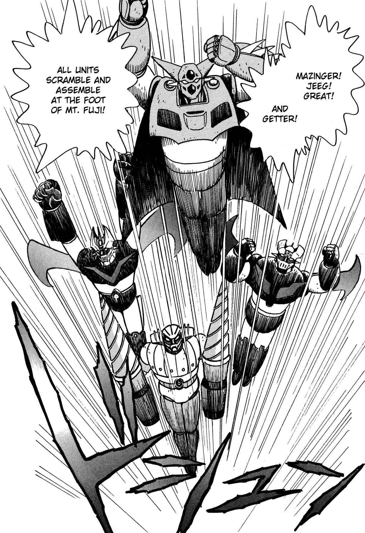 Page 6 Chapter 5 Super Robot Retsuden