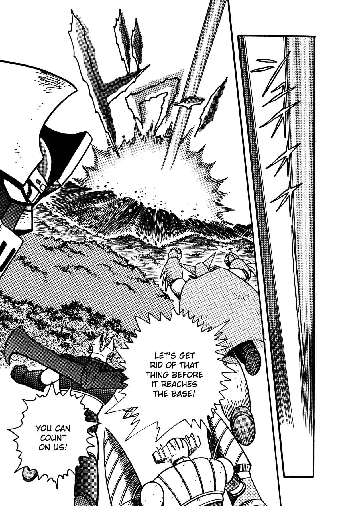 Page 7 Chapter 5 Super Robot Retsuden