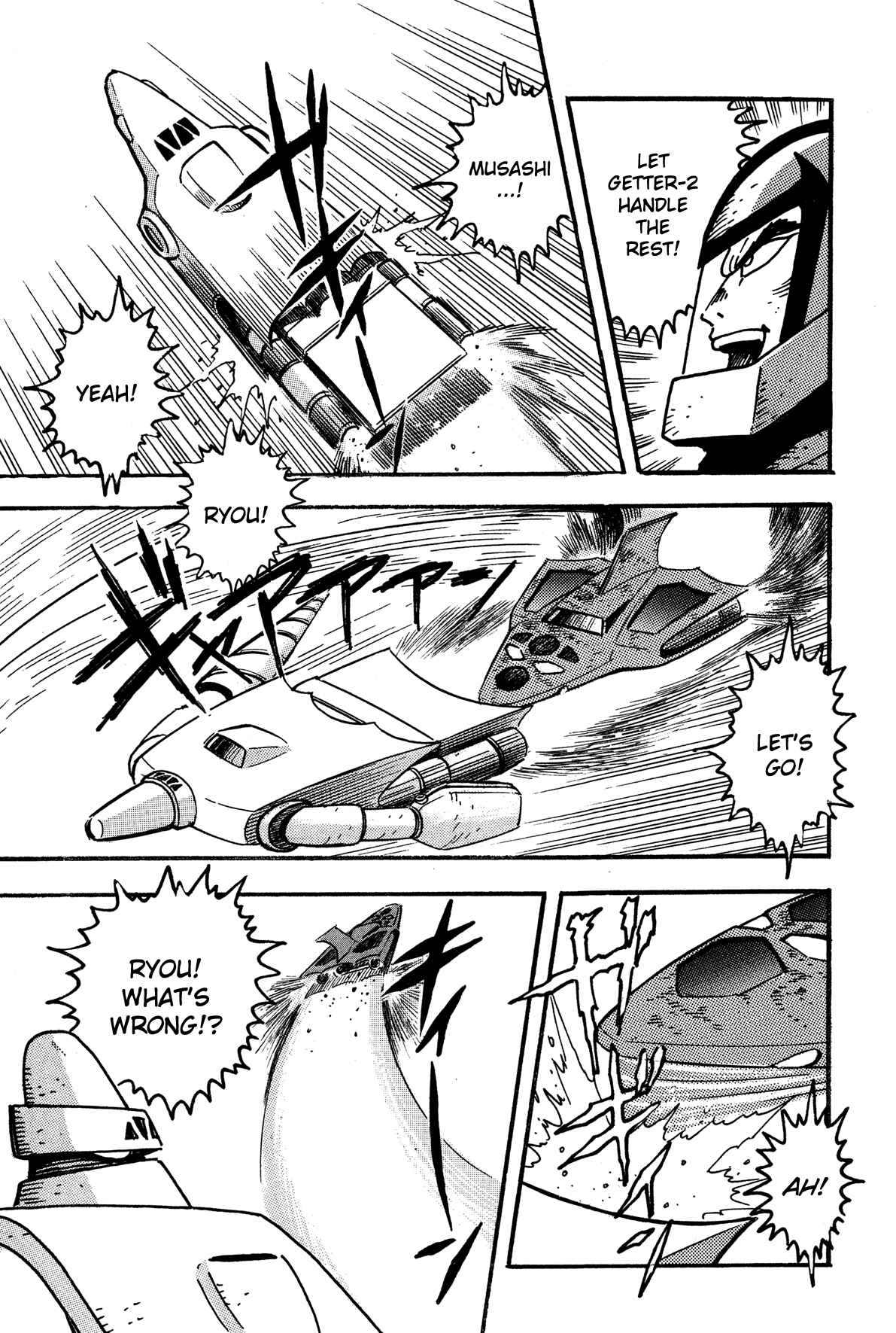 Page 11 Chapter 3 Super Robot Retsuden