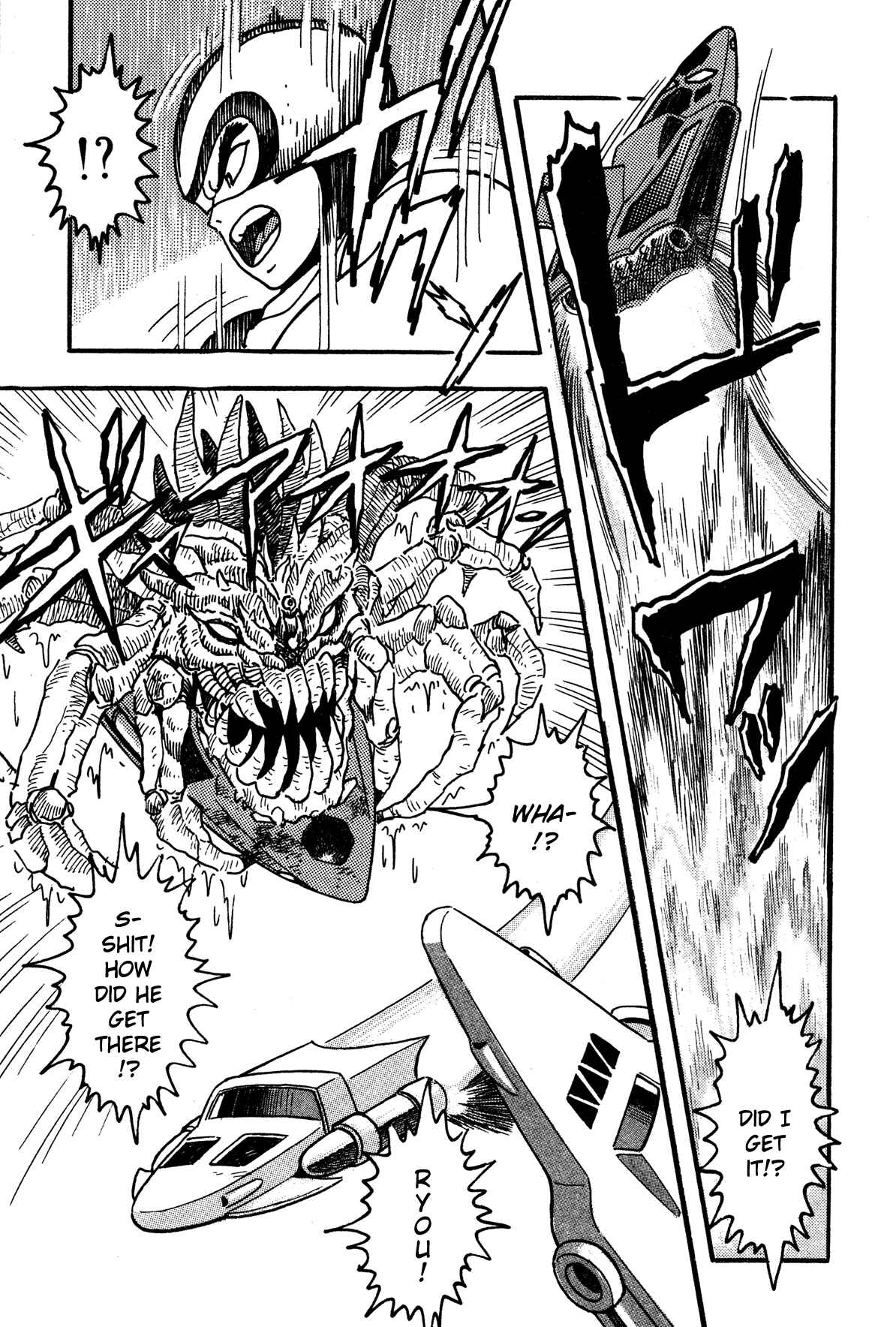 Page 13 Chapter 3 Super Robot Retsuden