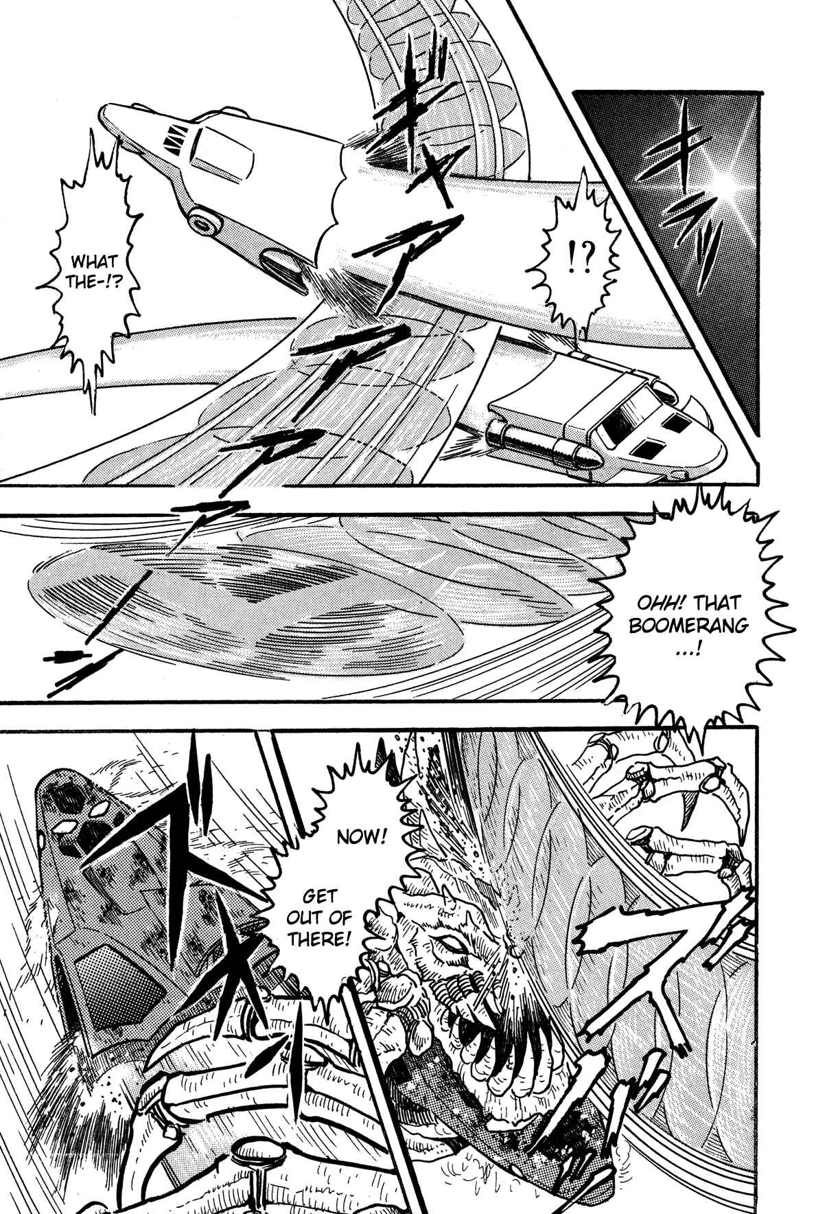 Page 15 Chapter 3 Super Robot Retsuden