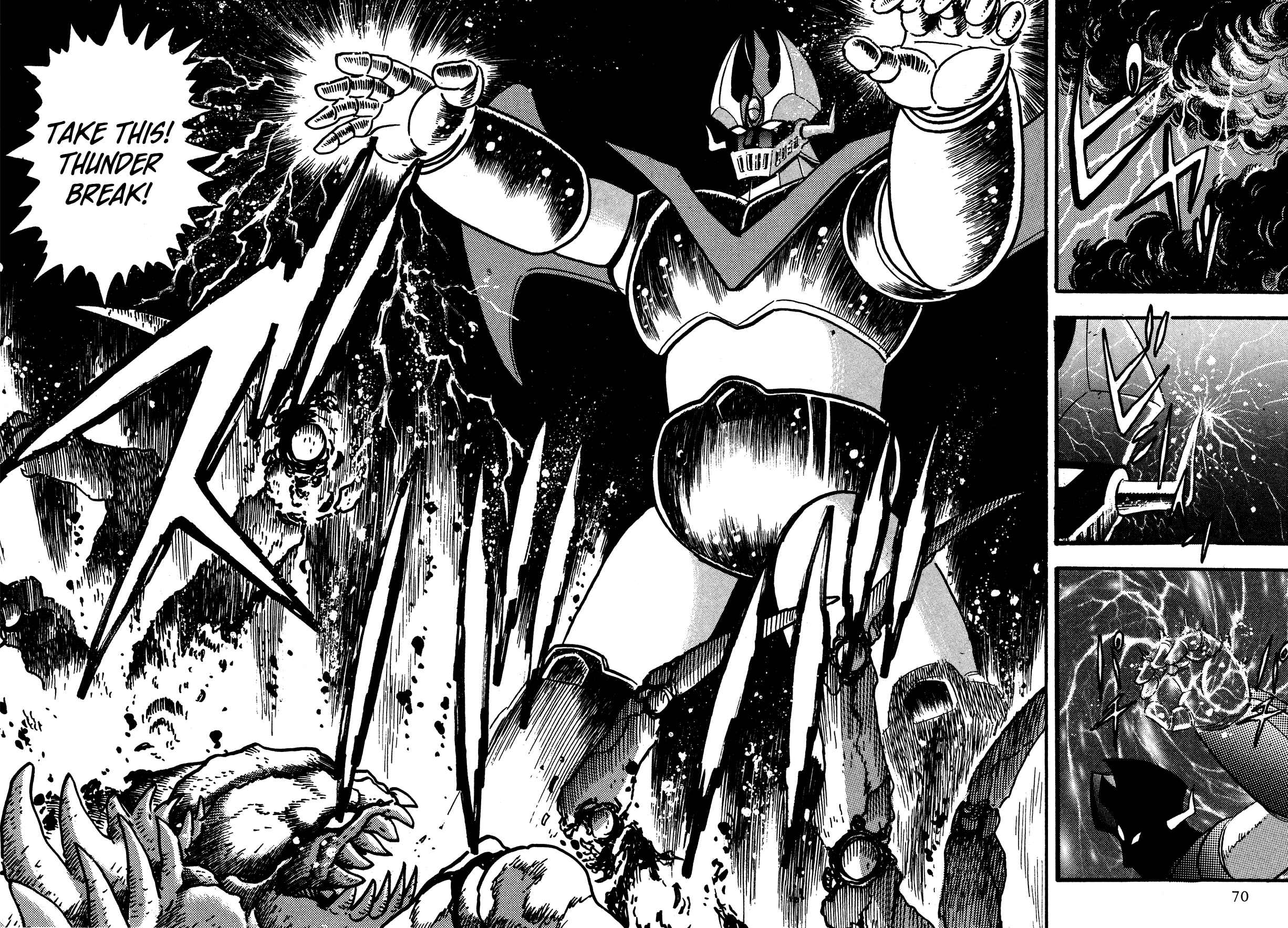Page 19 Chapter 3 Super Robot Retsuden