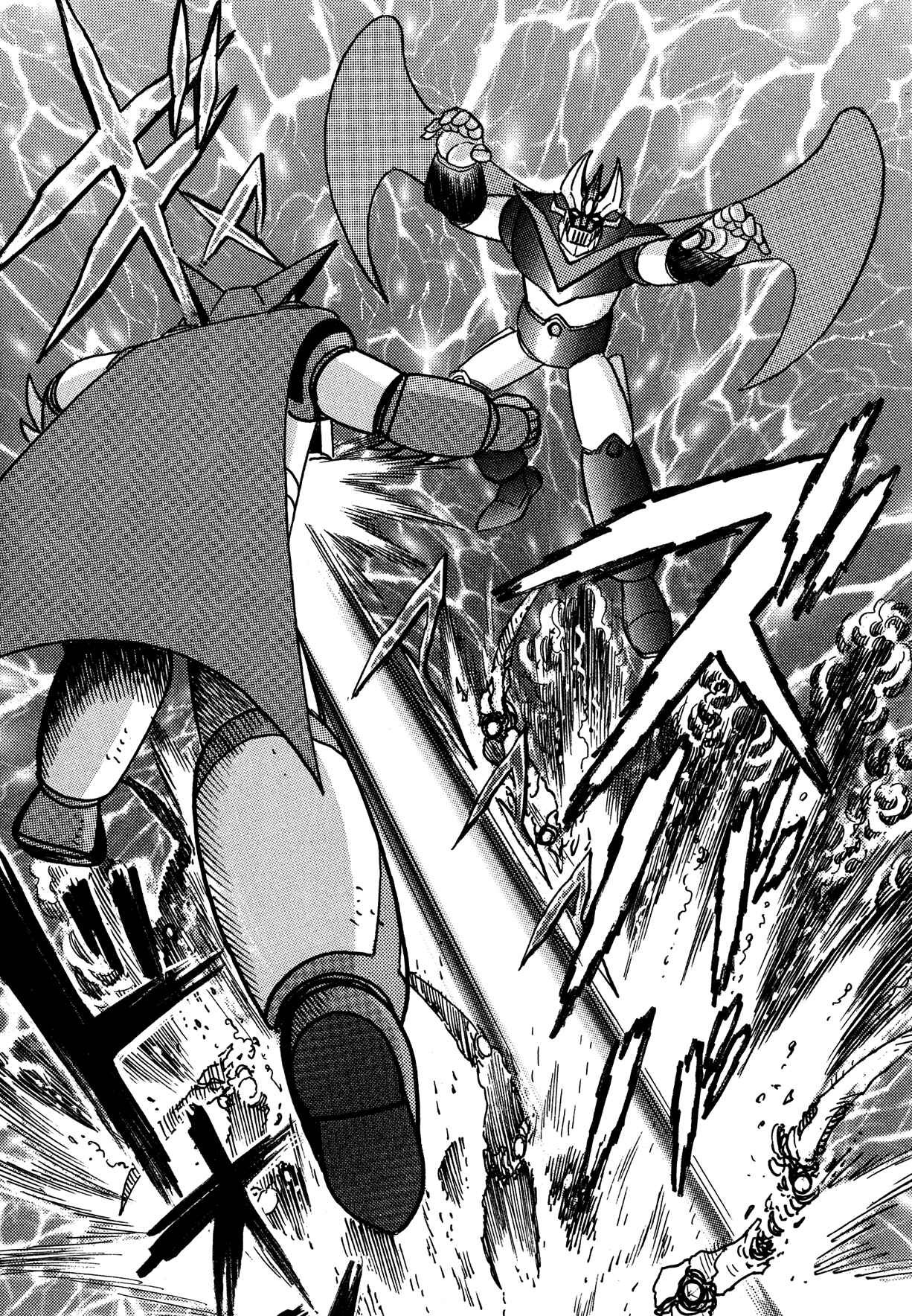 Page 21 Chapter 3 Super Robot Retsuden