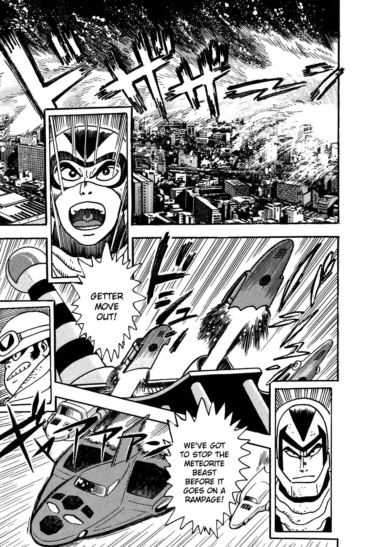 Page 5 Chapter 3 Super Robot Retsuden
