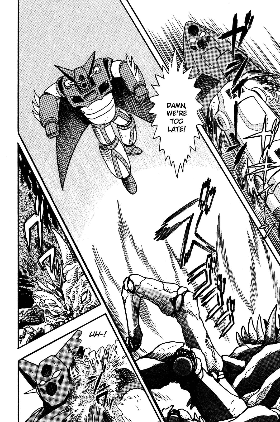 Page 8 Chapter 3 Super Robot Retsuden